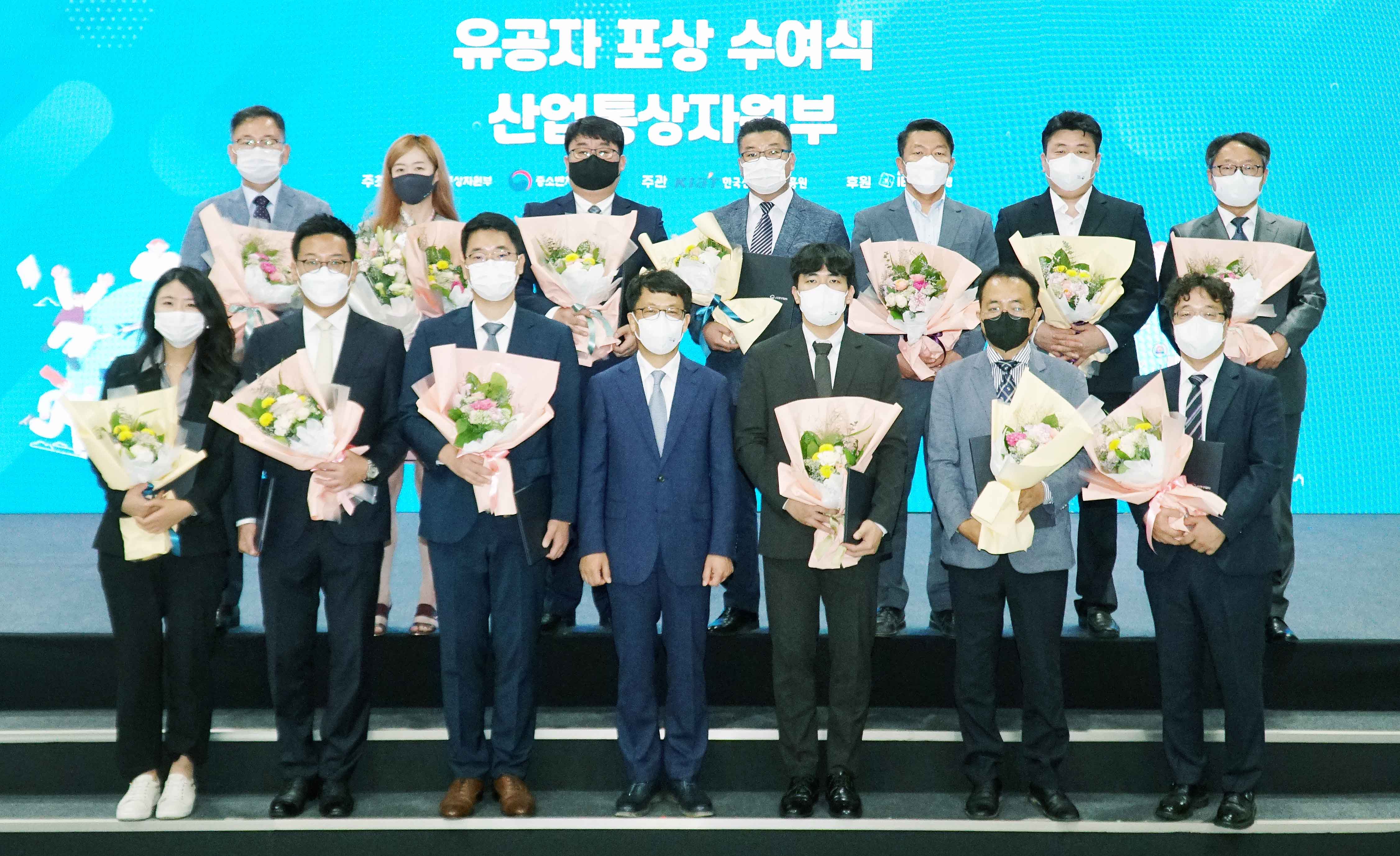 2022 월드클래스 잡 페스티벌 개막식 4