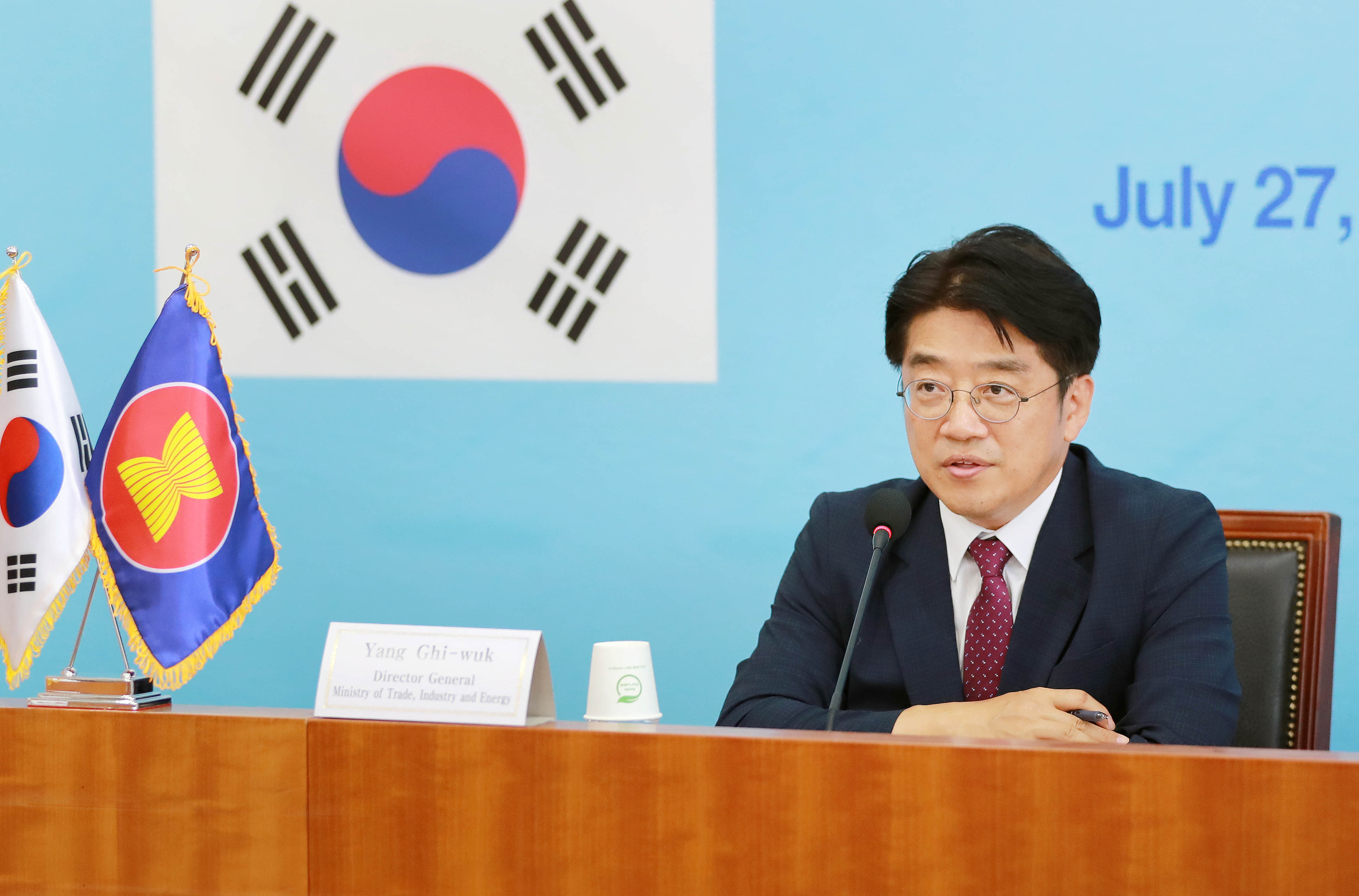 제18차 한-아세안 FTA 이행위원회 3