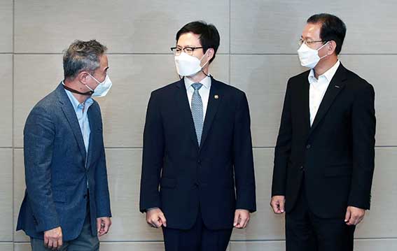 글로벌 백신허브 산업통상 지원 TF 발족회의 1