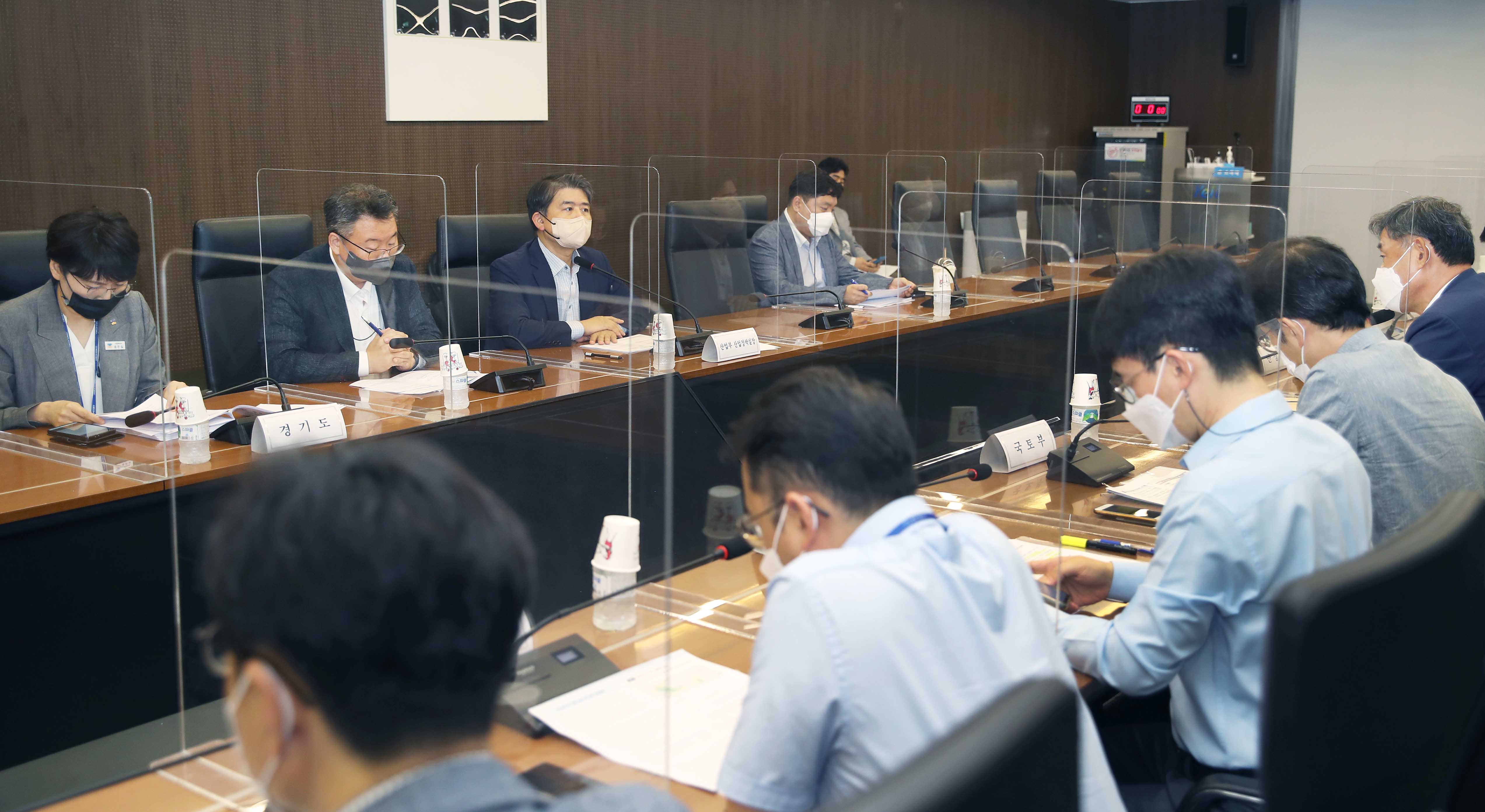 반도체 투자 점검회의 5