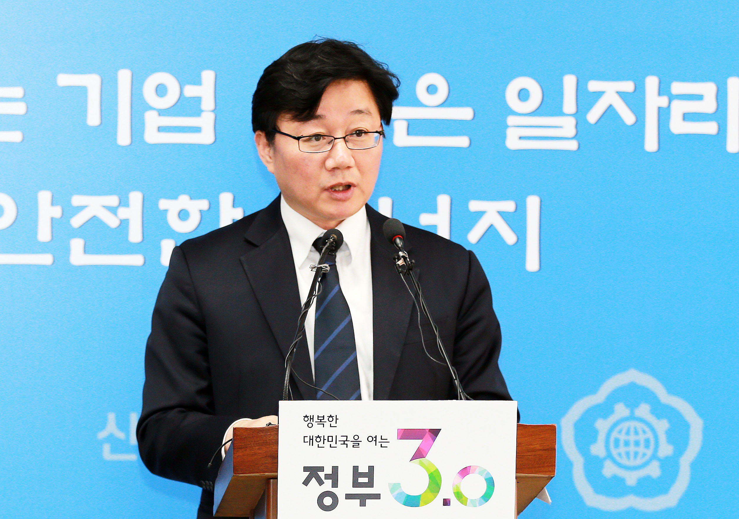 전력분야 10大 프로젝트 관련 브리핑 3