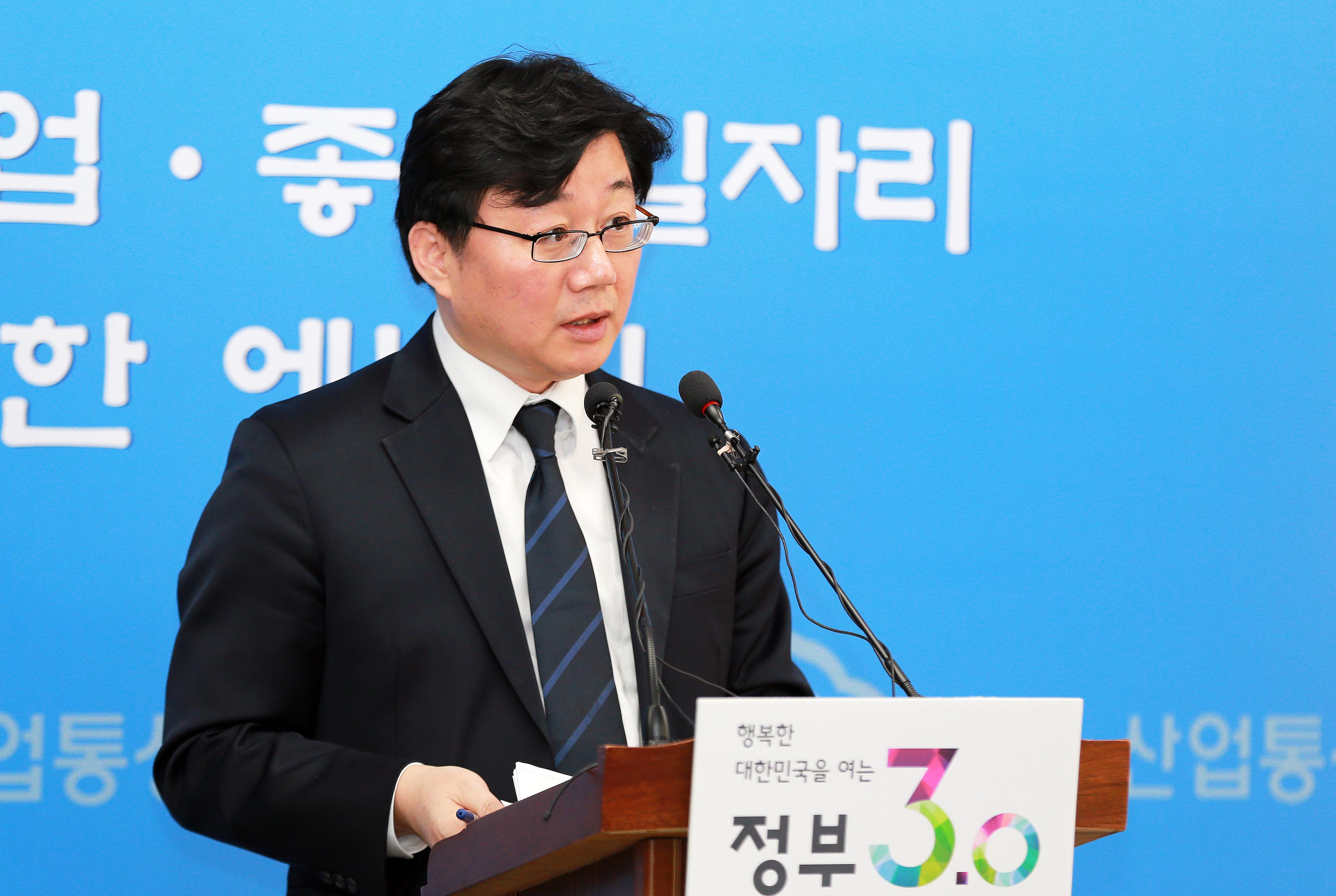 전력분야 10大 프로젝트 관련 브리핑 1
