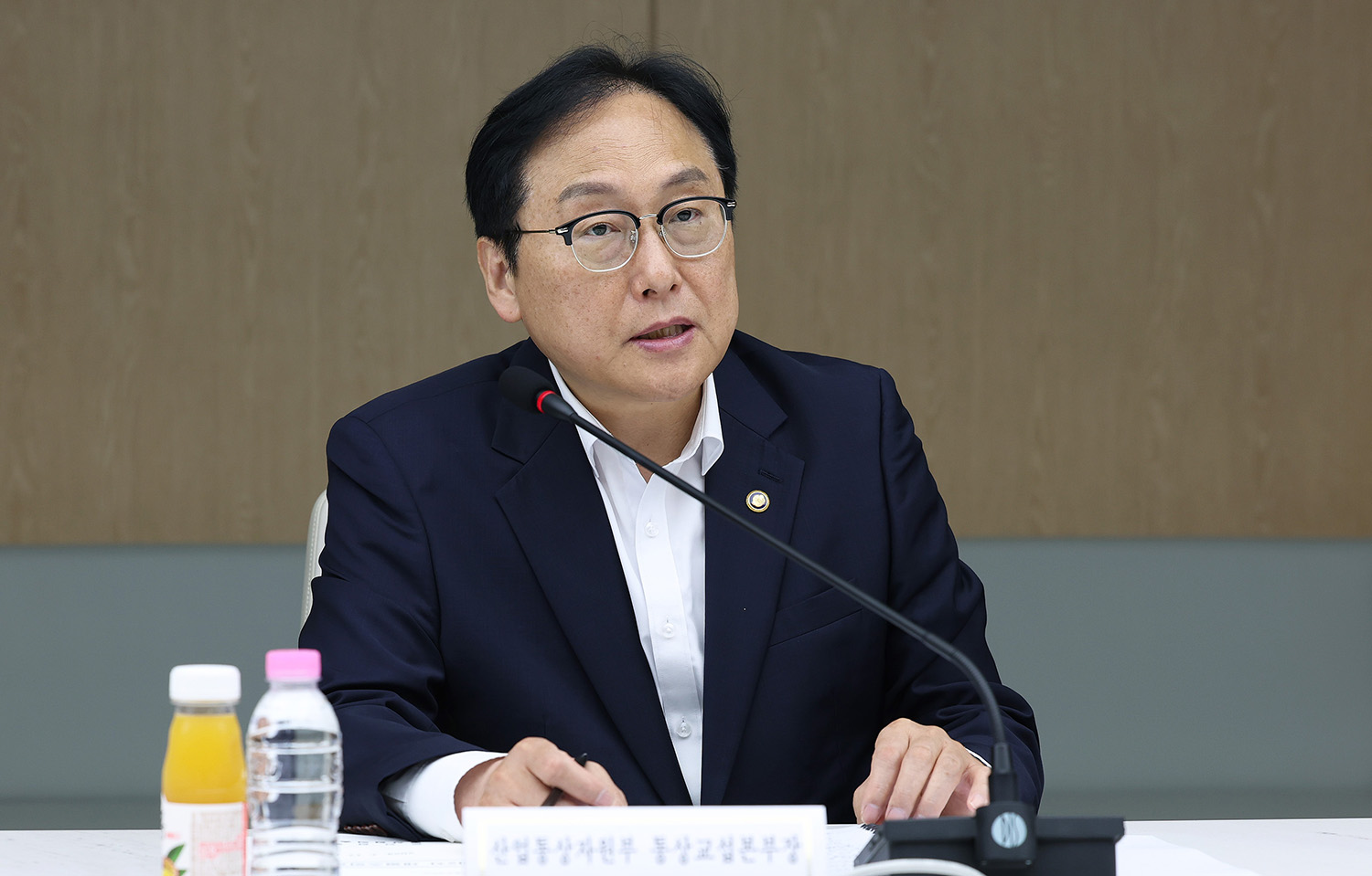 제2차 세일즈 외교 지원단 회의 2