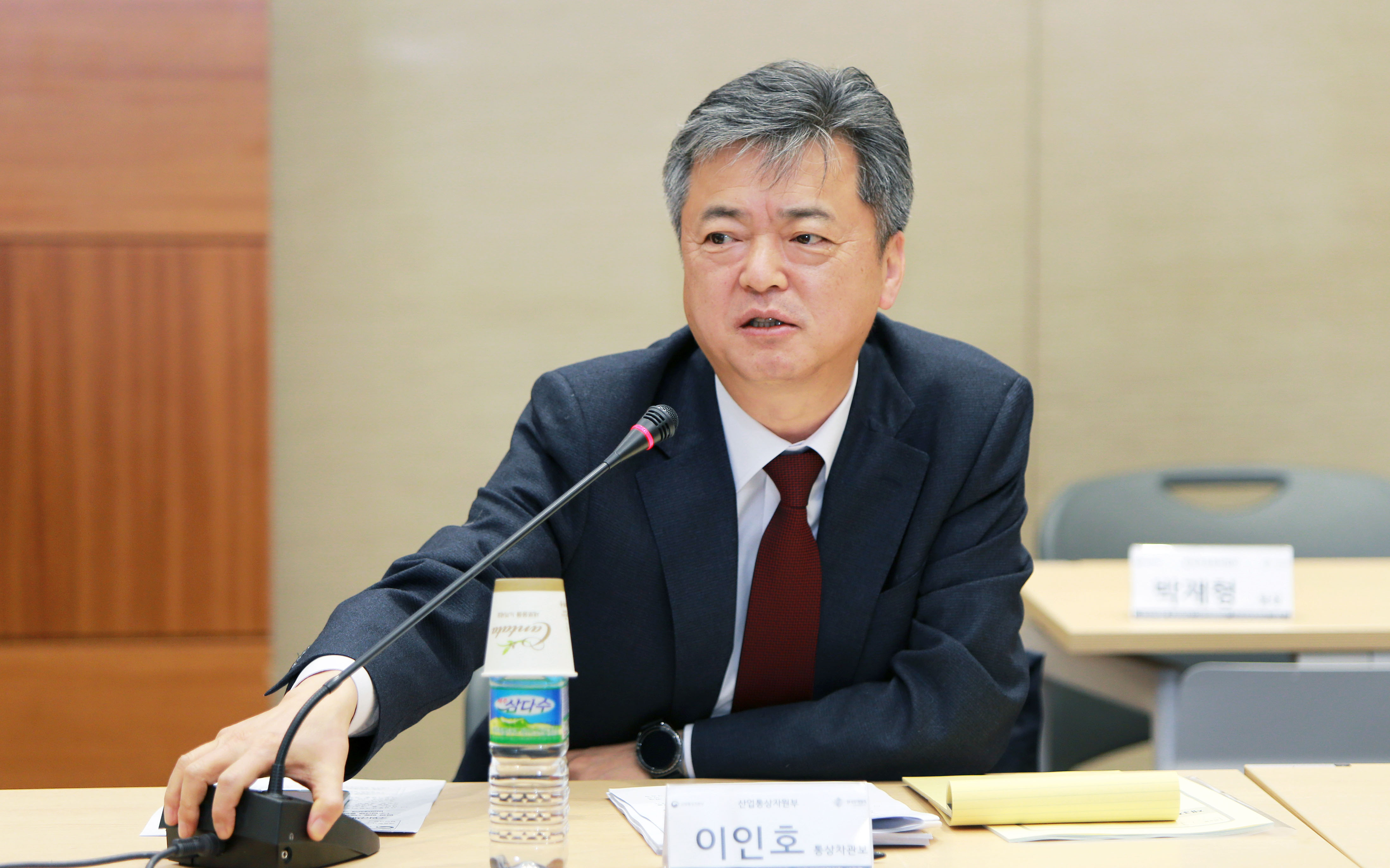 제3차 수입규제협의회 개최 3