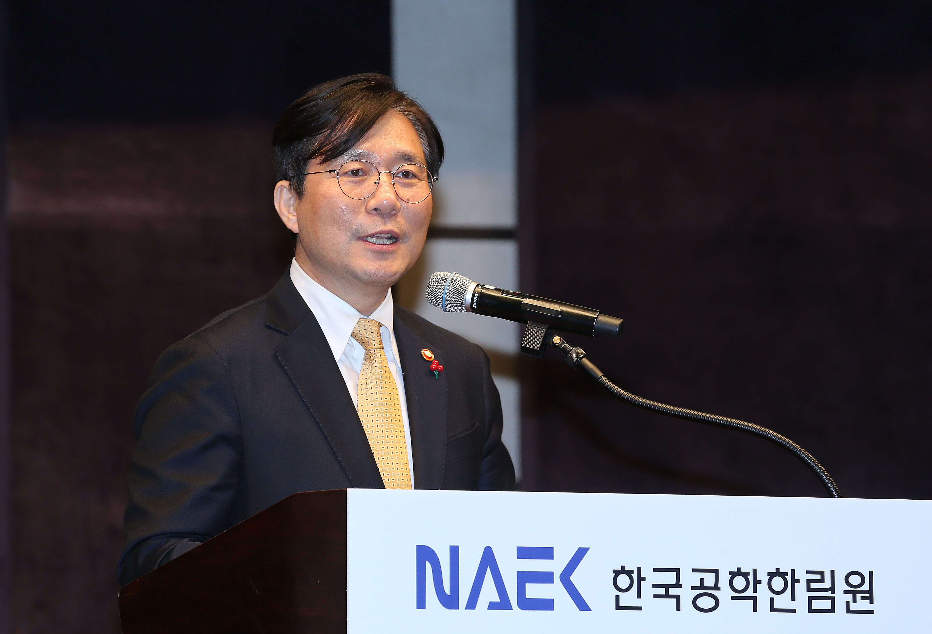 2020년 공학한림원 신년하례식 2
