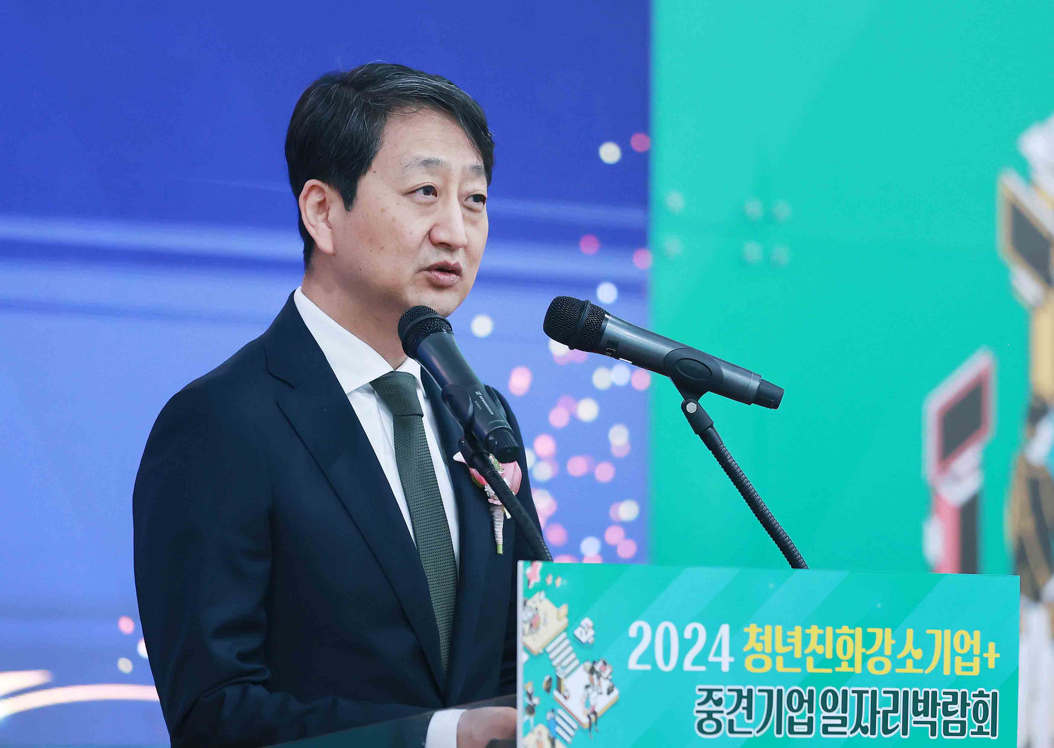 청년친화강소기업과 함께하는 중견기업 일자리 박람회 4