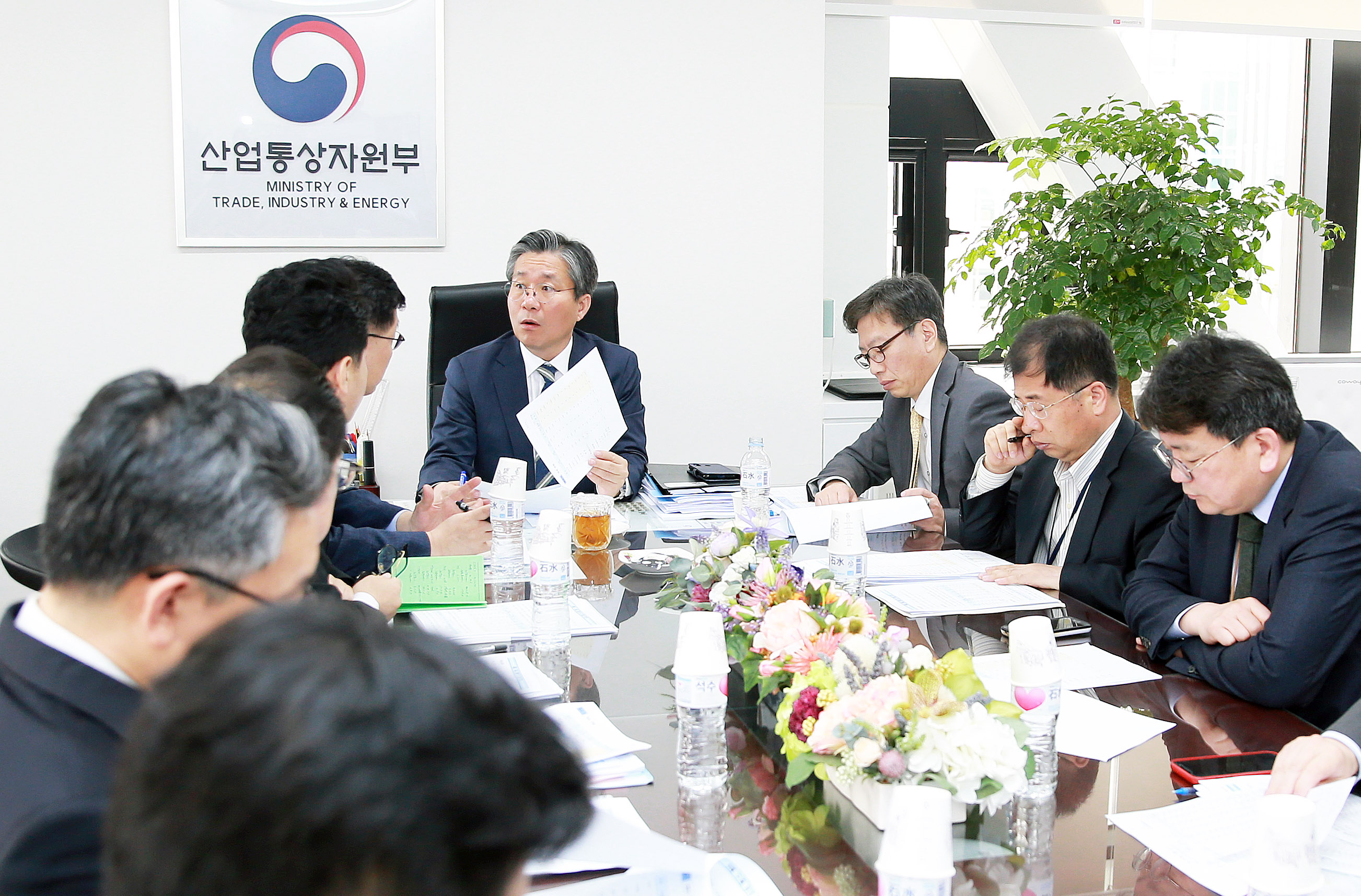 수출점검 회의 개최 2