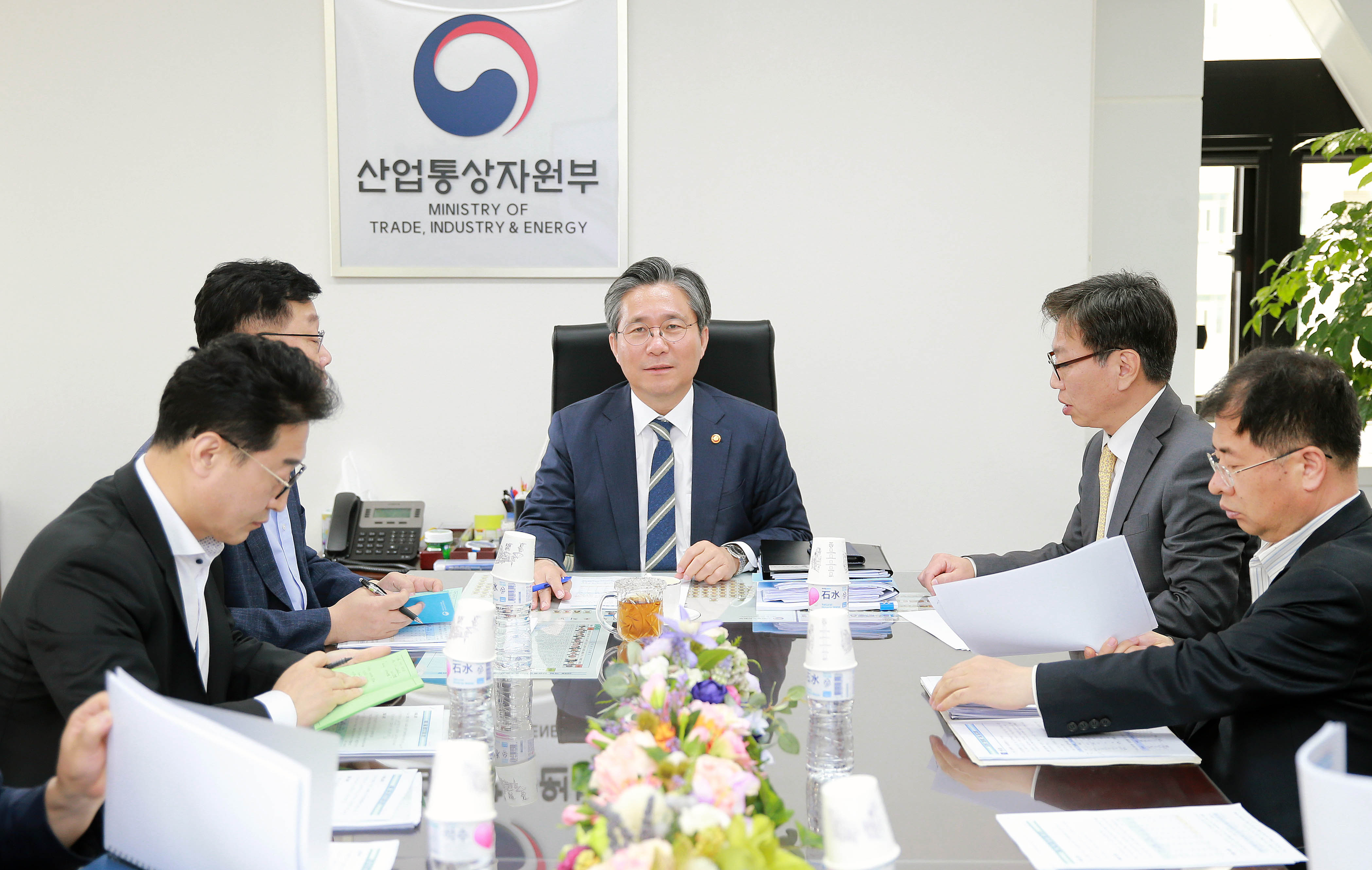 수출점검 회의 개최 1