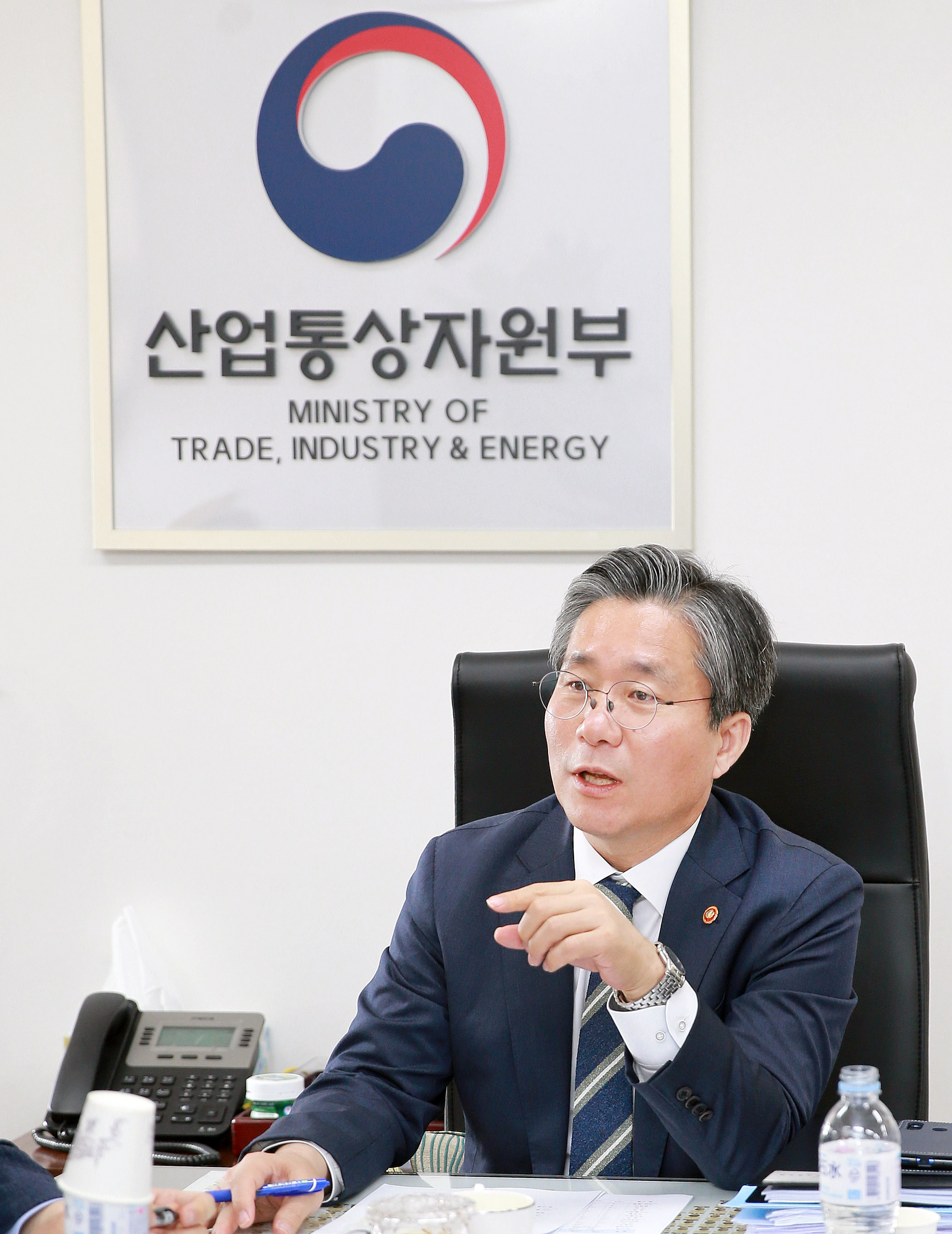 수출점검 회의 개최 5