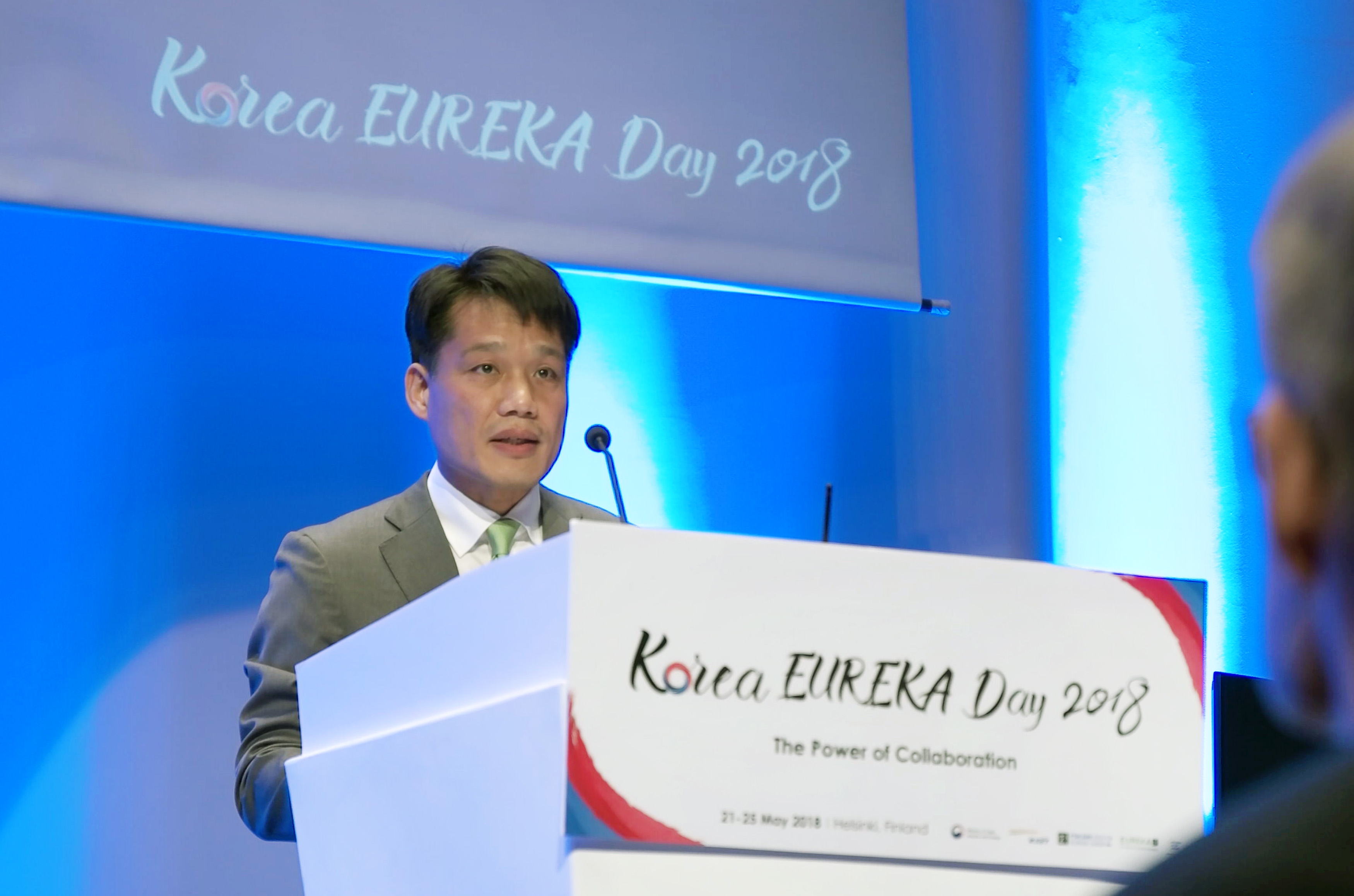 코리아 유레카데이(Korea EUREKA Day) 개회식 3