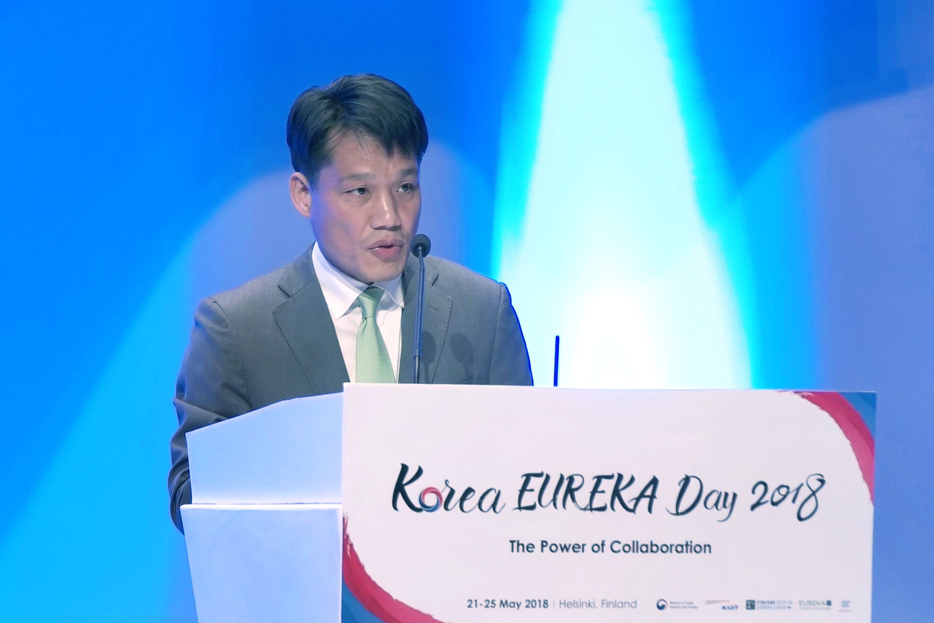 코리아 유레카데이(Korea EUREKA Day) 개회식 1