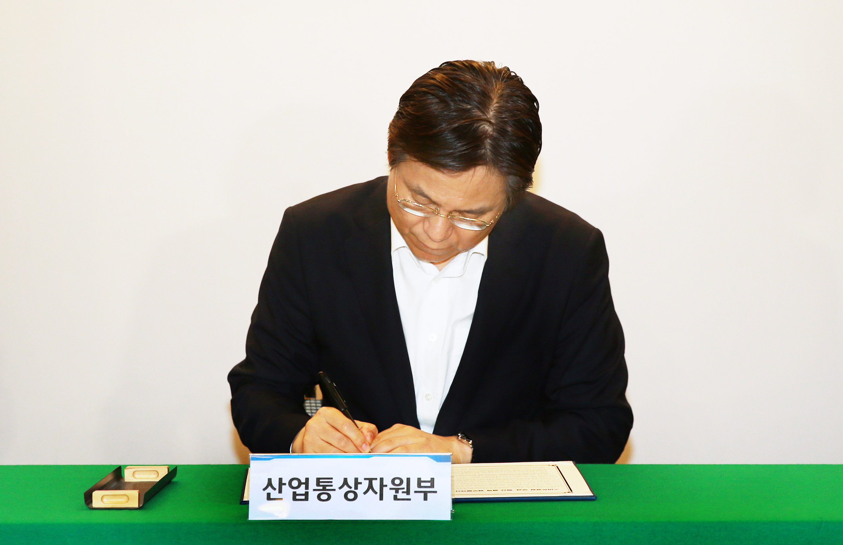 산업부-삼성전자-스마트공장 보급 확산 협력 업무협약식 2