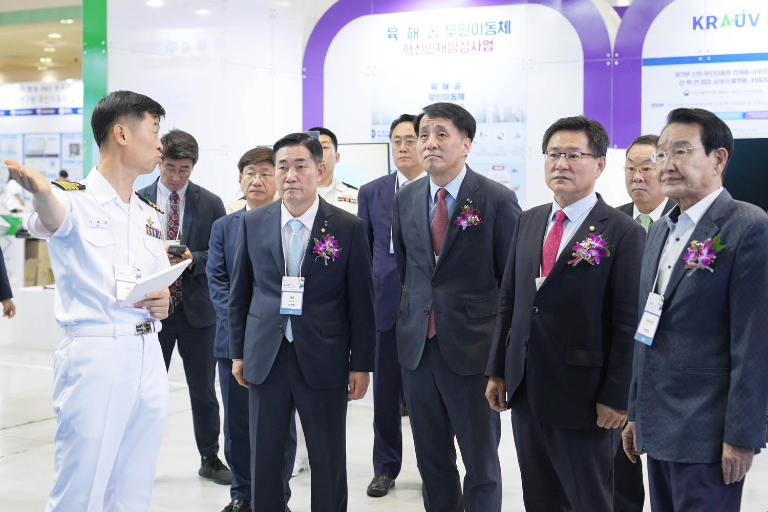 2023 무인이동체 산업엑스포 개막식 2