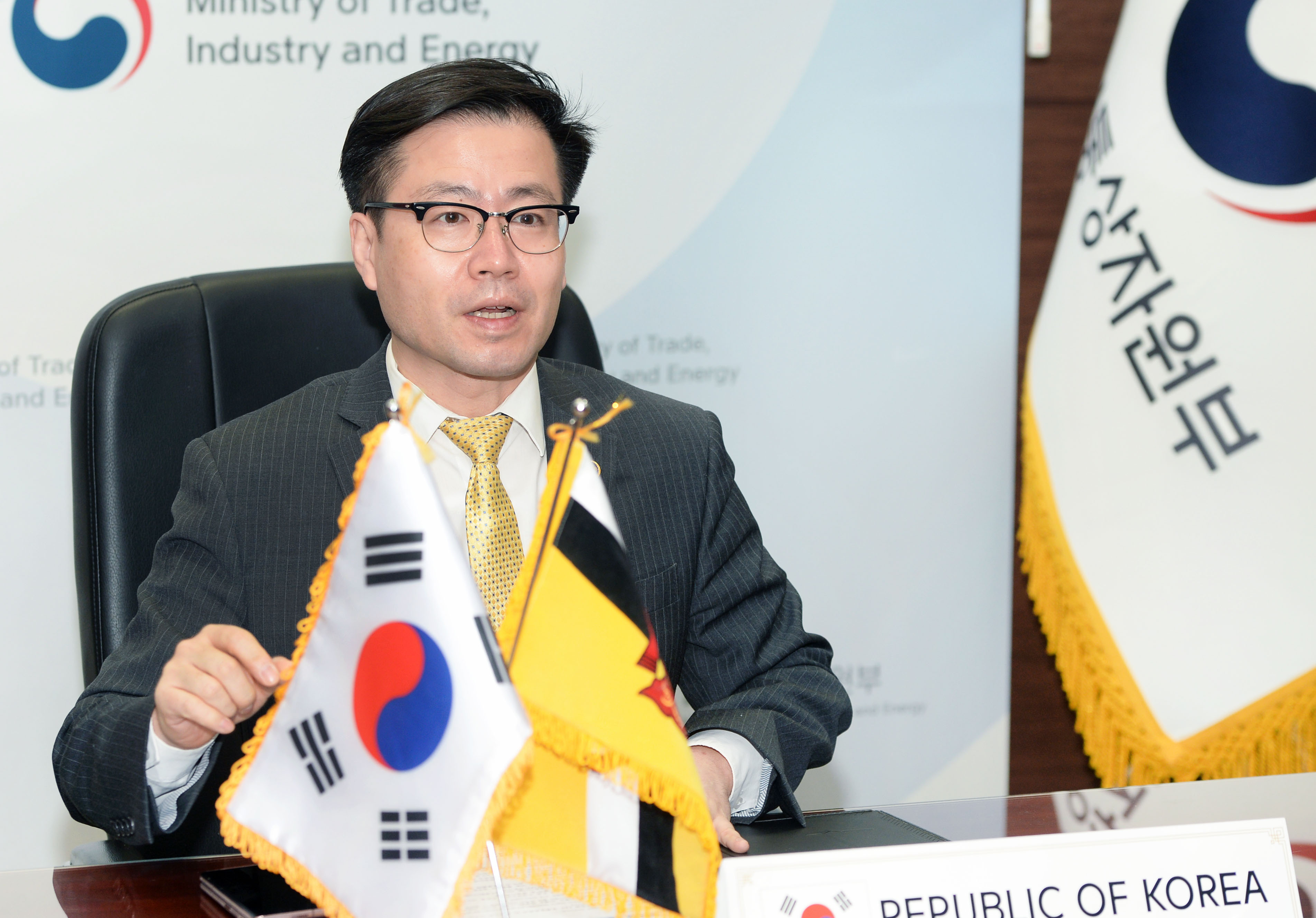 브루나이 재정경제부 제2장관 화상회담 3
