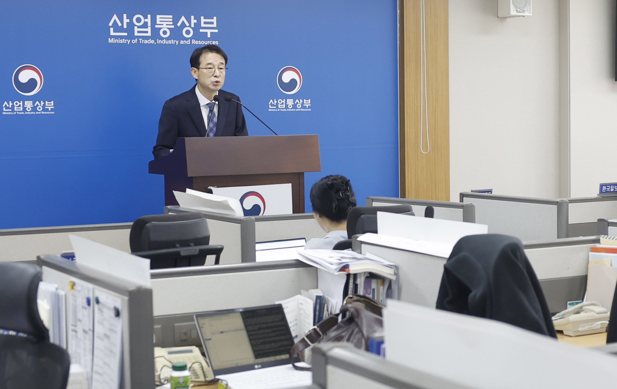 2026 8월 수출입 동향 브리핑 3