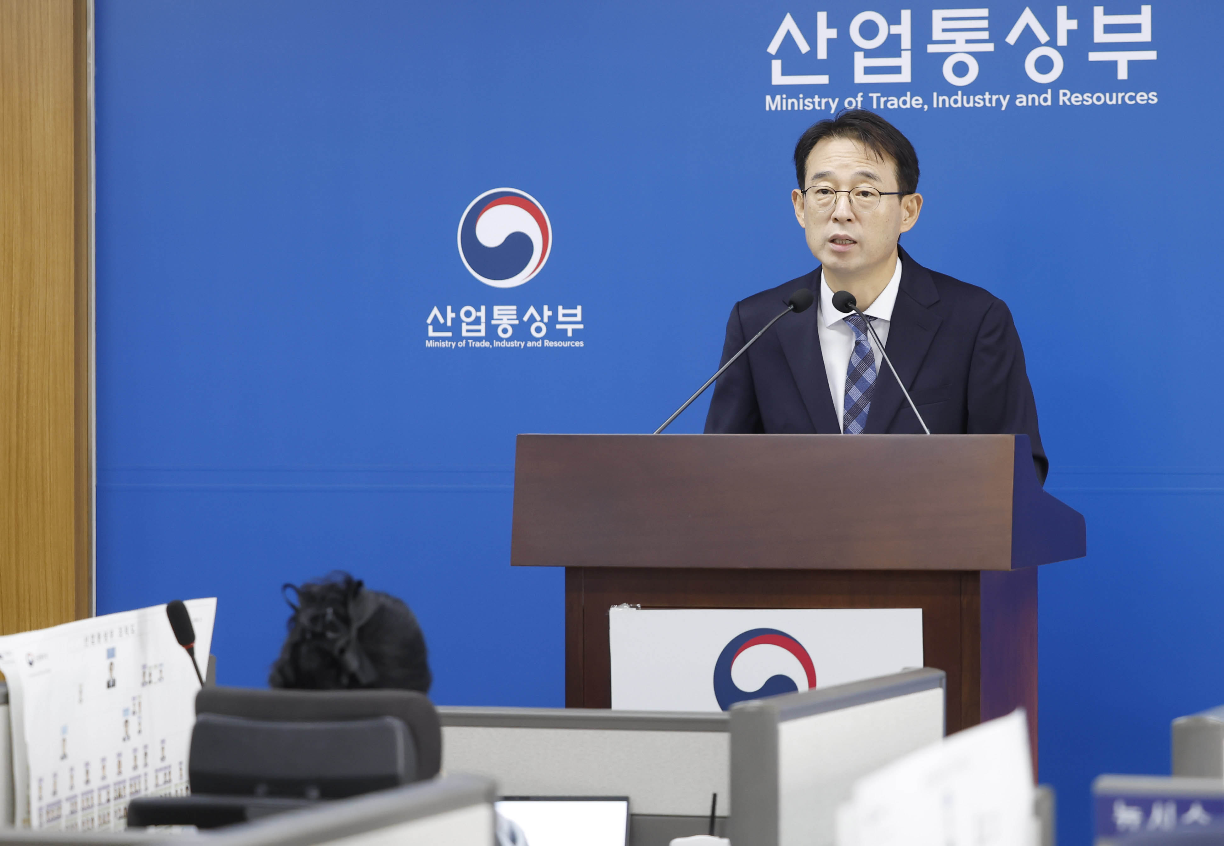 2026 8월 수출입 동향 브리핑 2