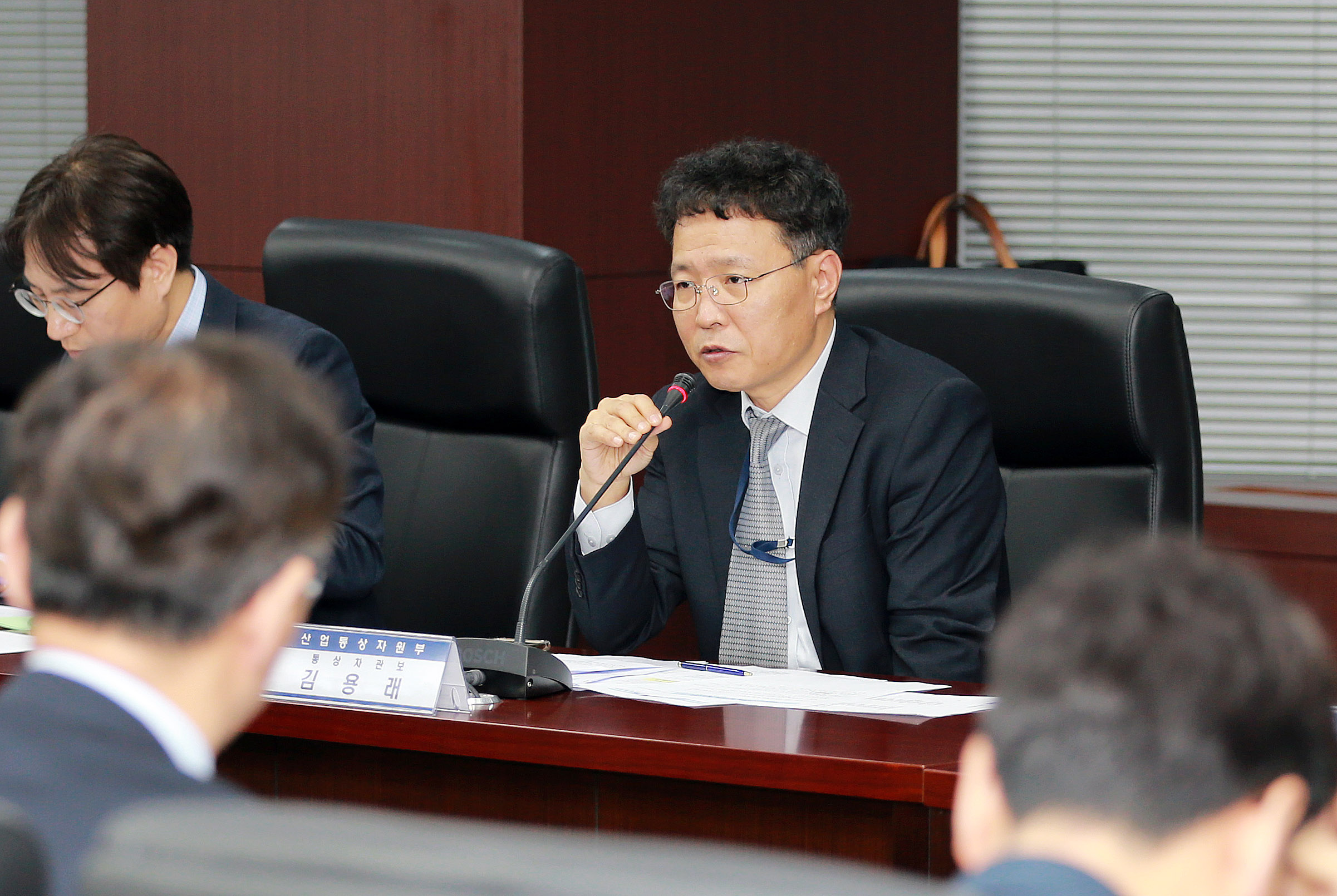 對이란제재 대책회의 개최 3