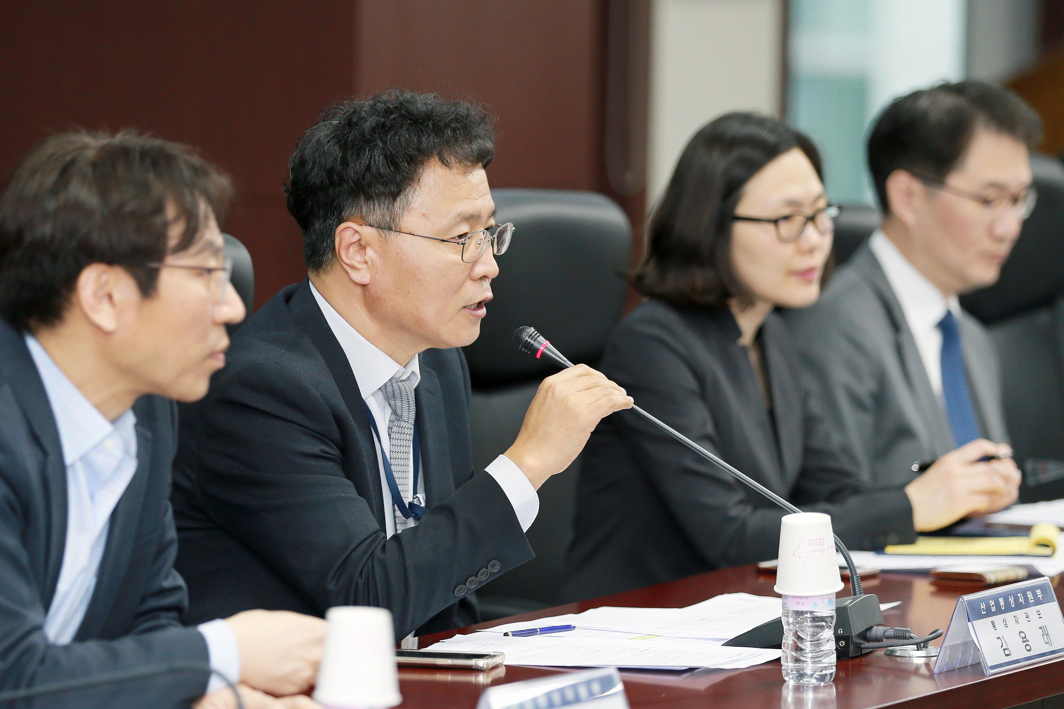 對이란제재 대책회의 개최 2