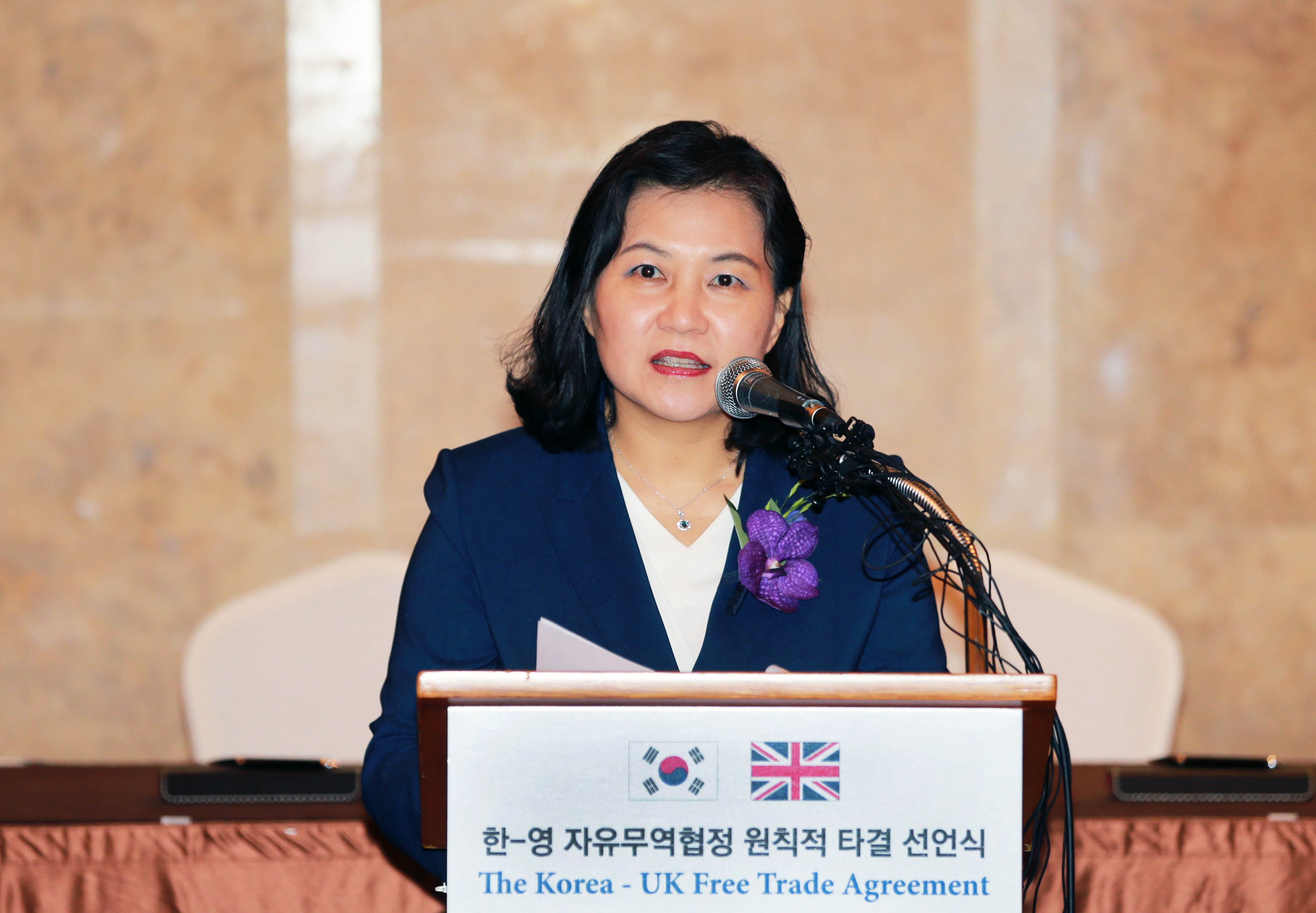 한-영국 FTA 원칙적 합의 선언식 4