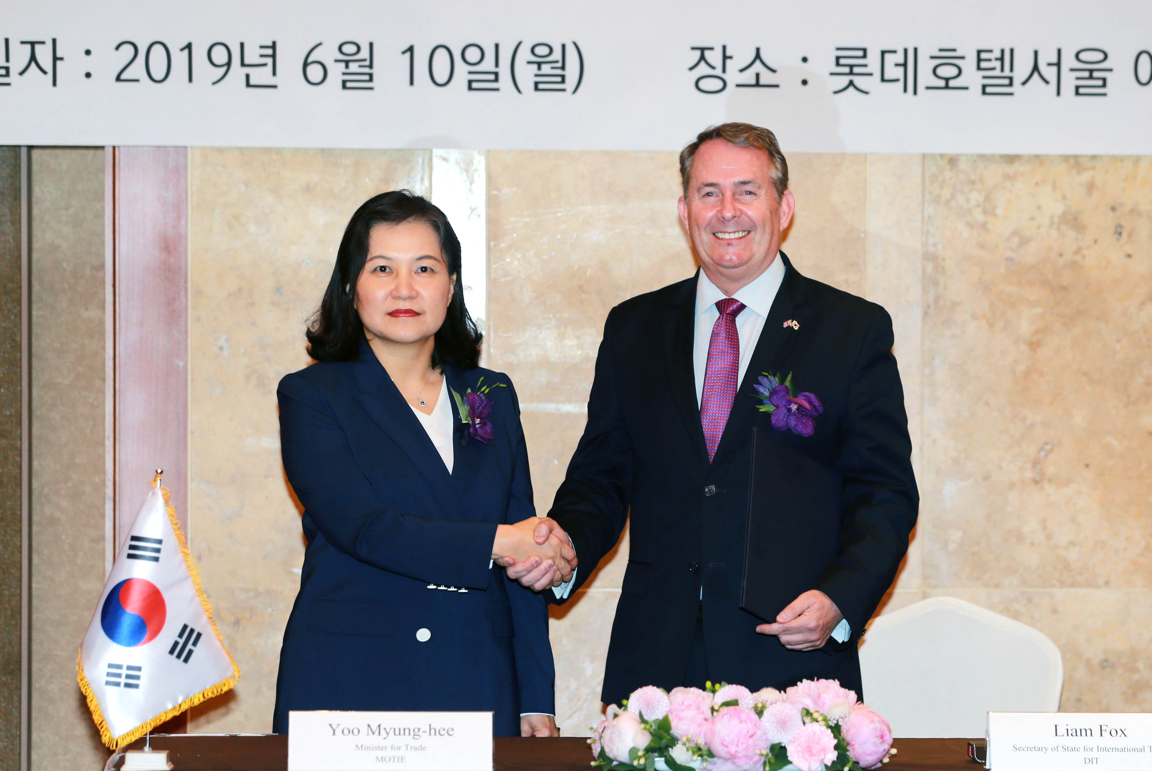한-영국 FTA 원칙적 합의 선언식 2