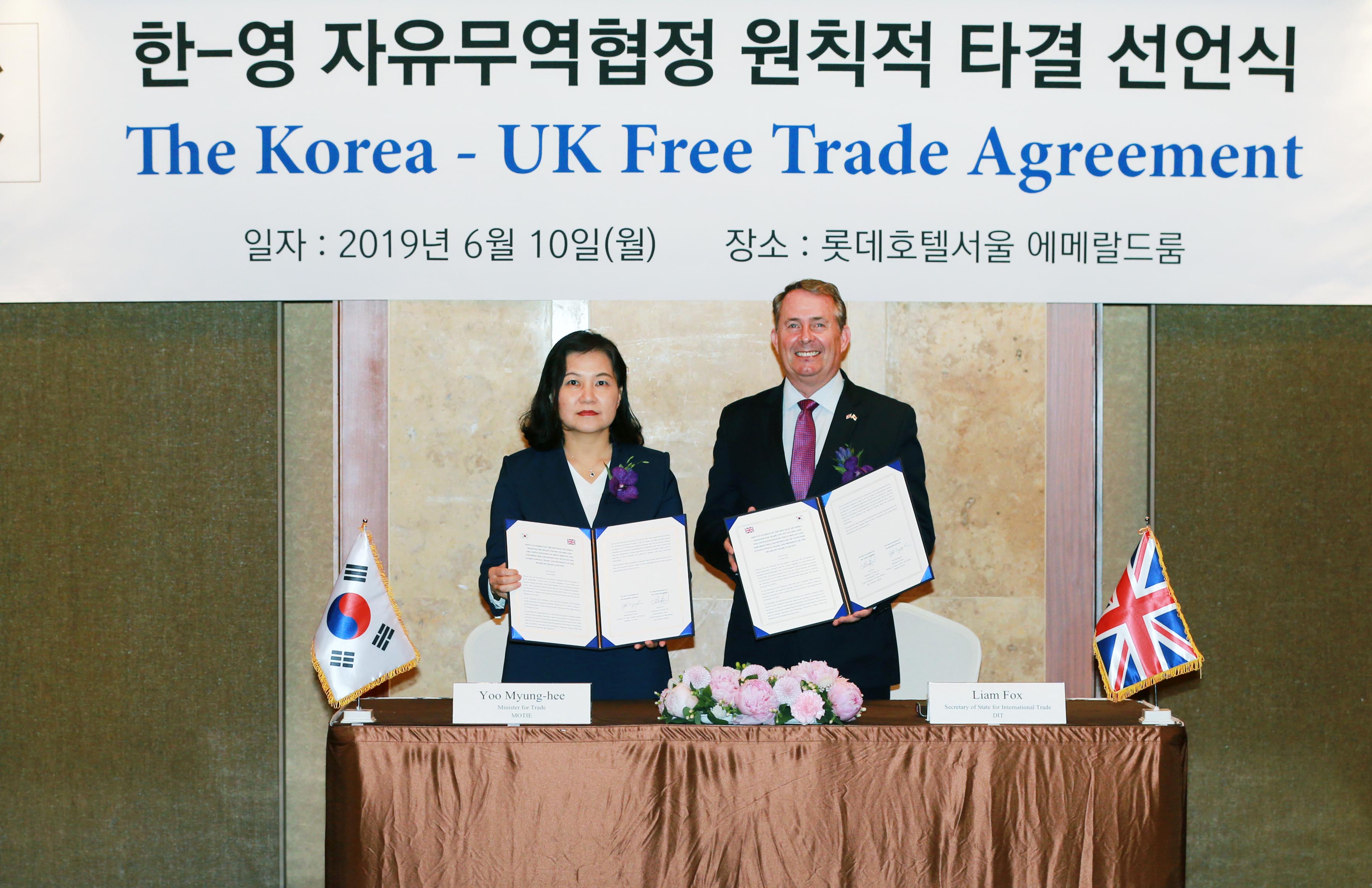 한-영국 FTA 원칙적 합의 선언식 1