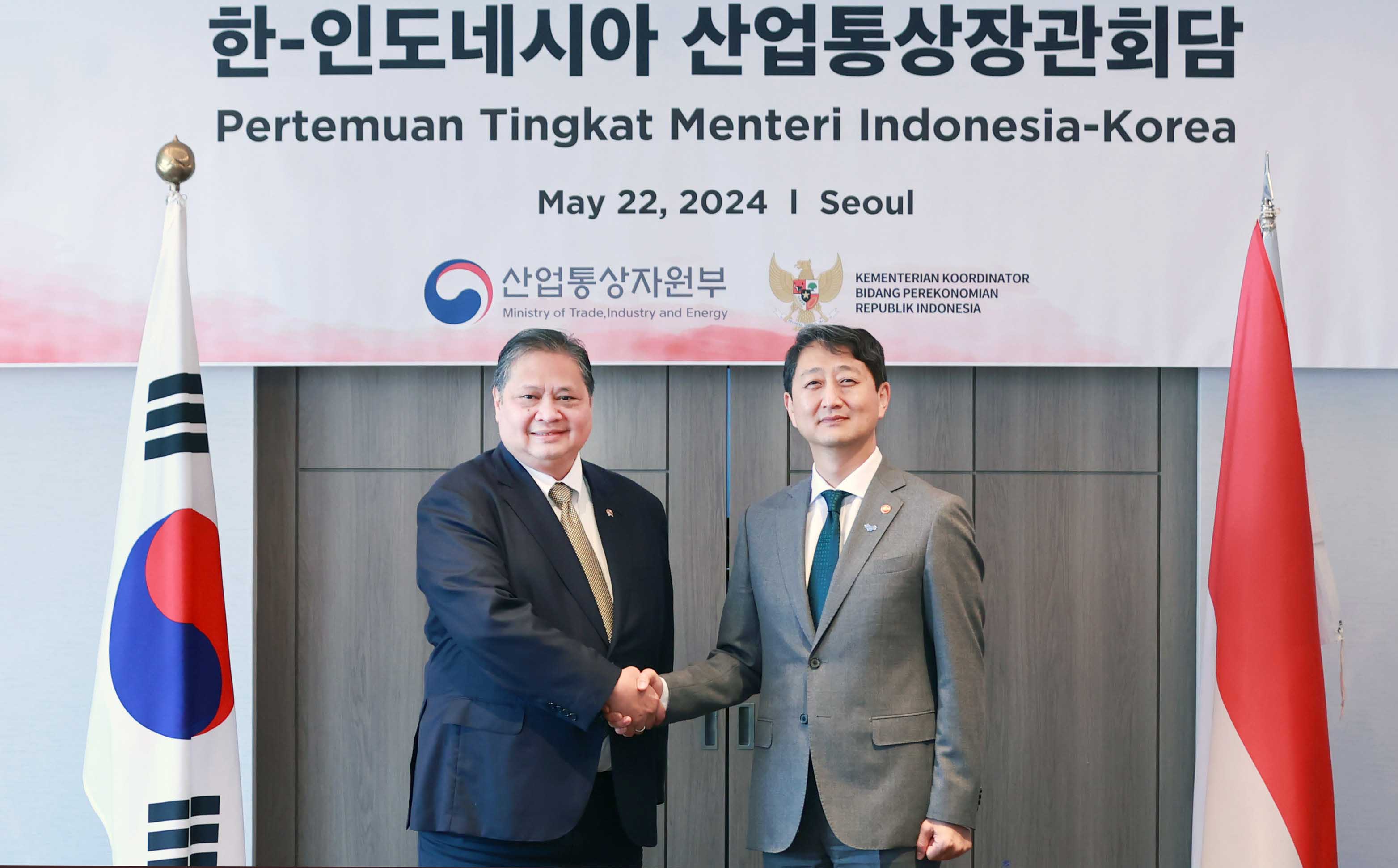 인도네시아 경제조정부 장관 면담 1