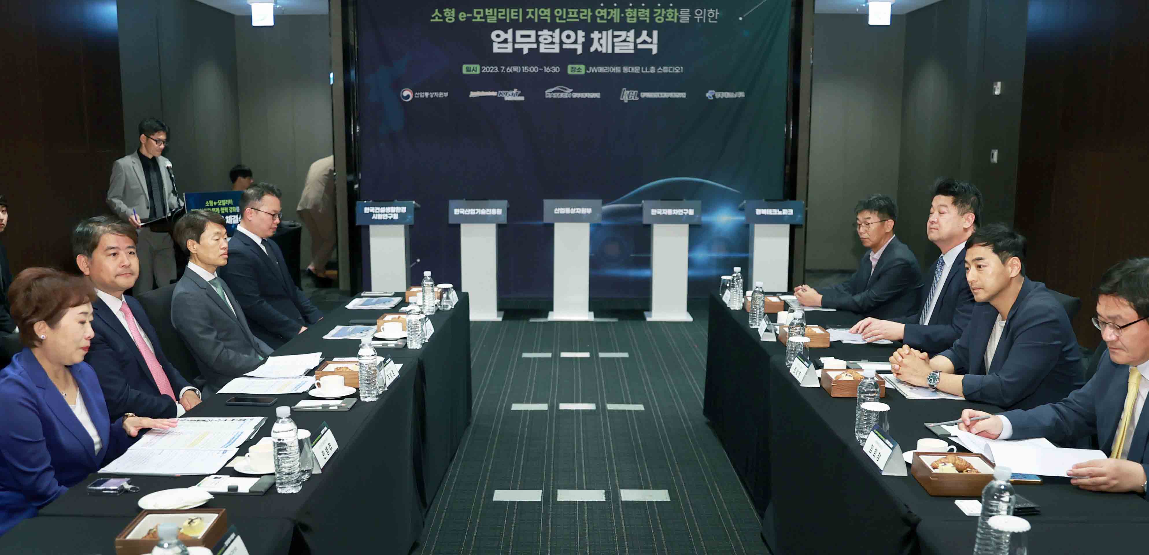 소형 e-모빌리티 지역 인프라 연계·협력 강화를  위한 업무협약식 3
