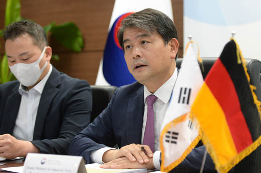 제1차 한-독일 산업협력대화 개최 1