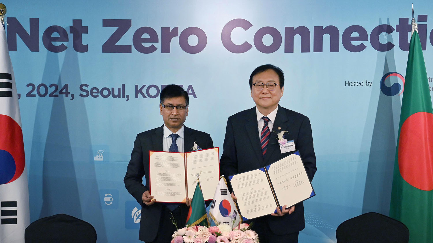 2024 글로벌 넷제로 커넥션 6