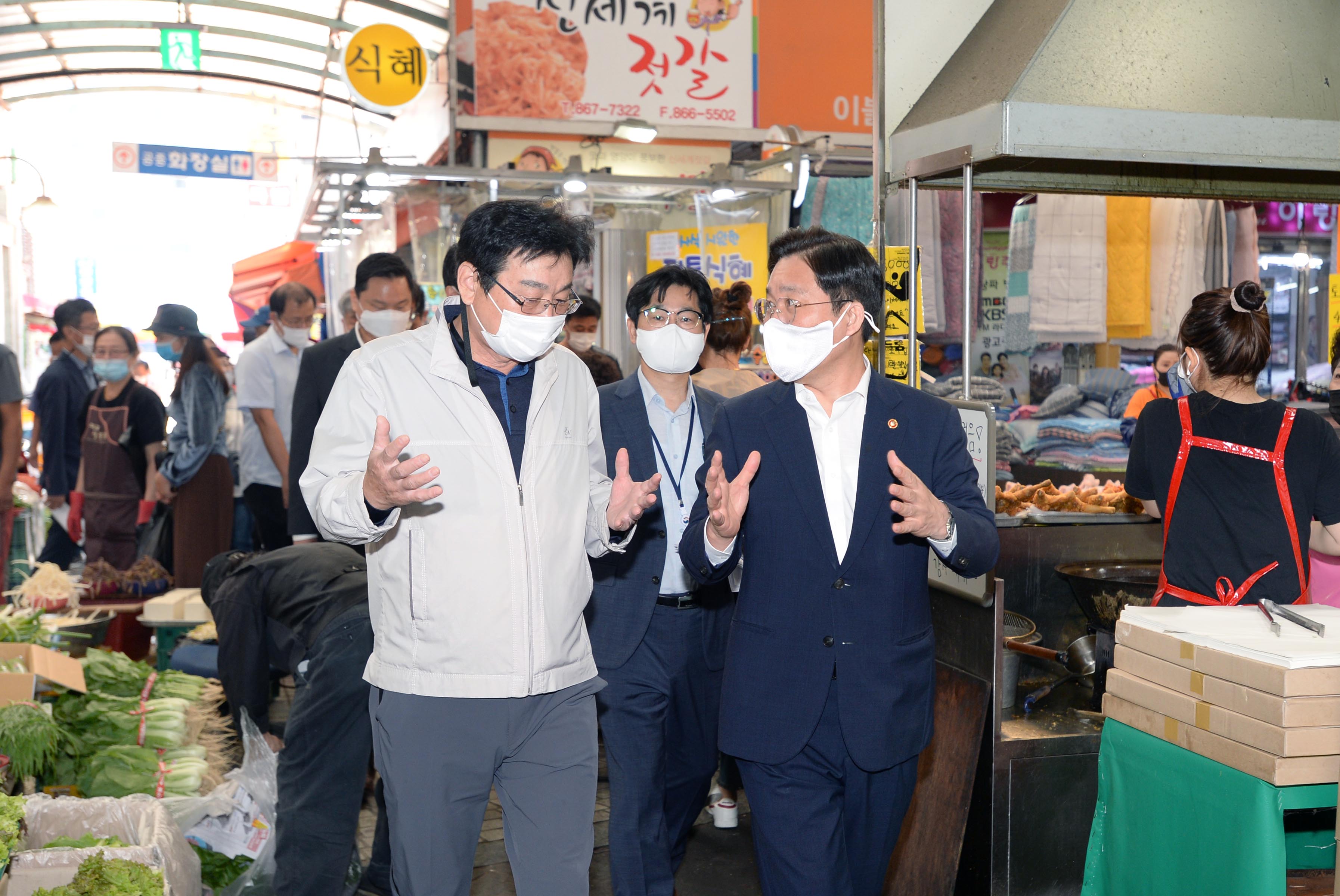 추석명절 세종전통시장 방문 5