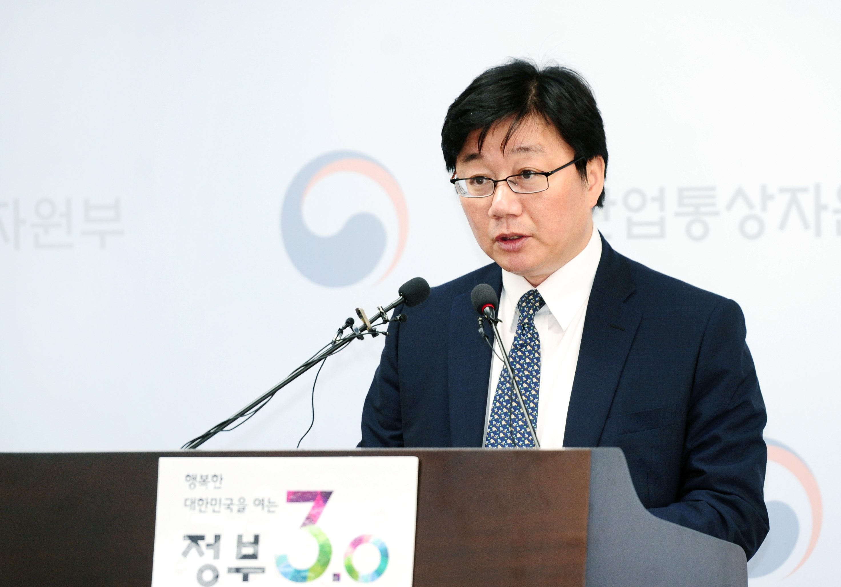 고준위방폐물 ‘국민안전 관리로드맵’ 관련 브리핑 3