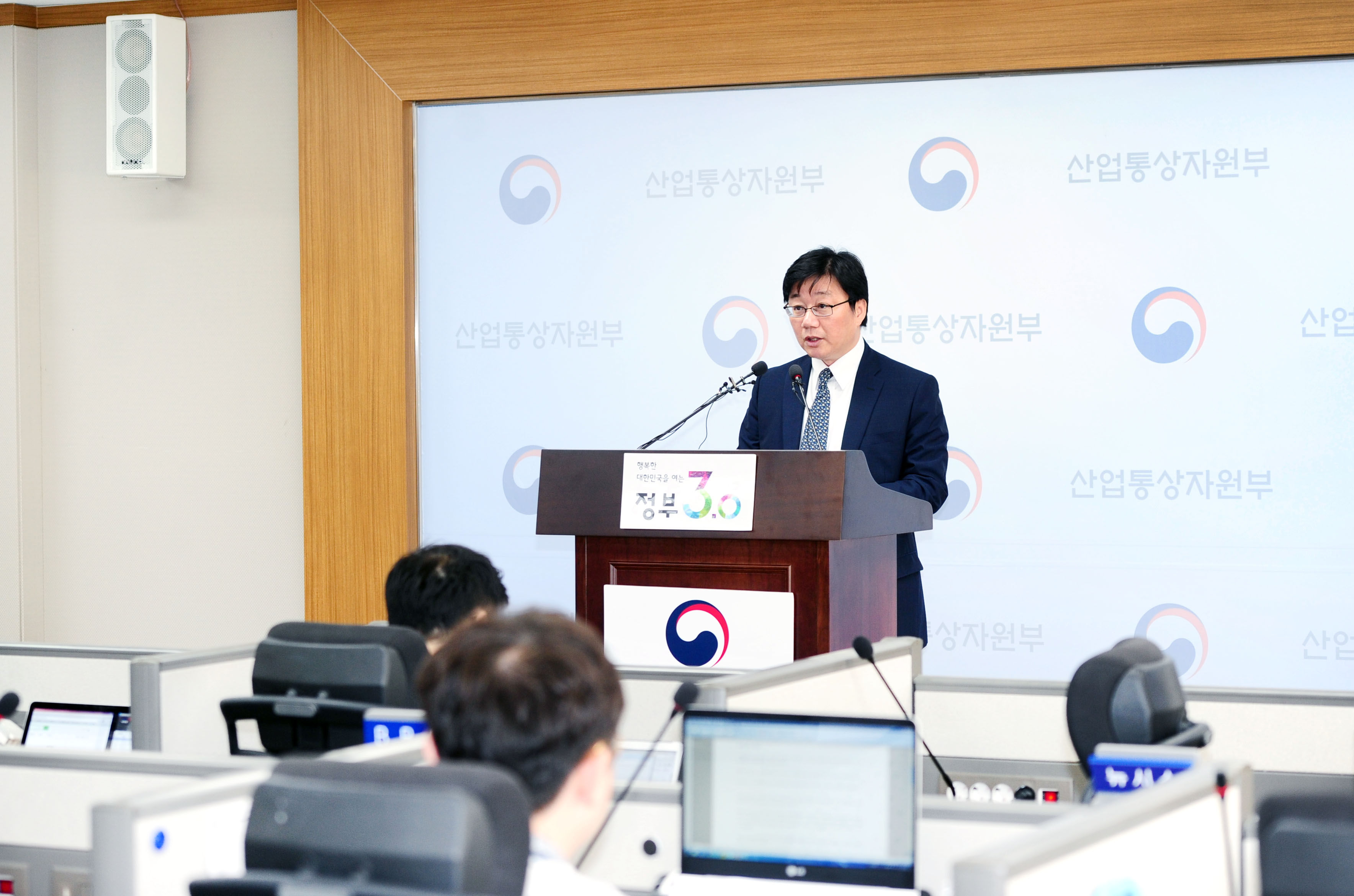 고준위방폐물 ‘국민안전 관리로드맵’ 관련 브리핑 5