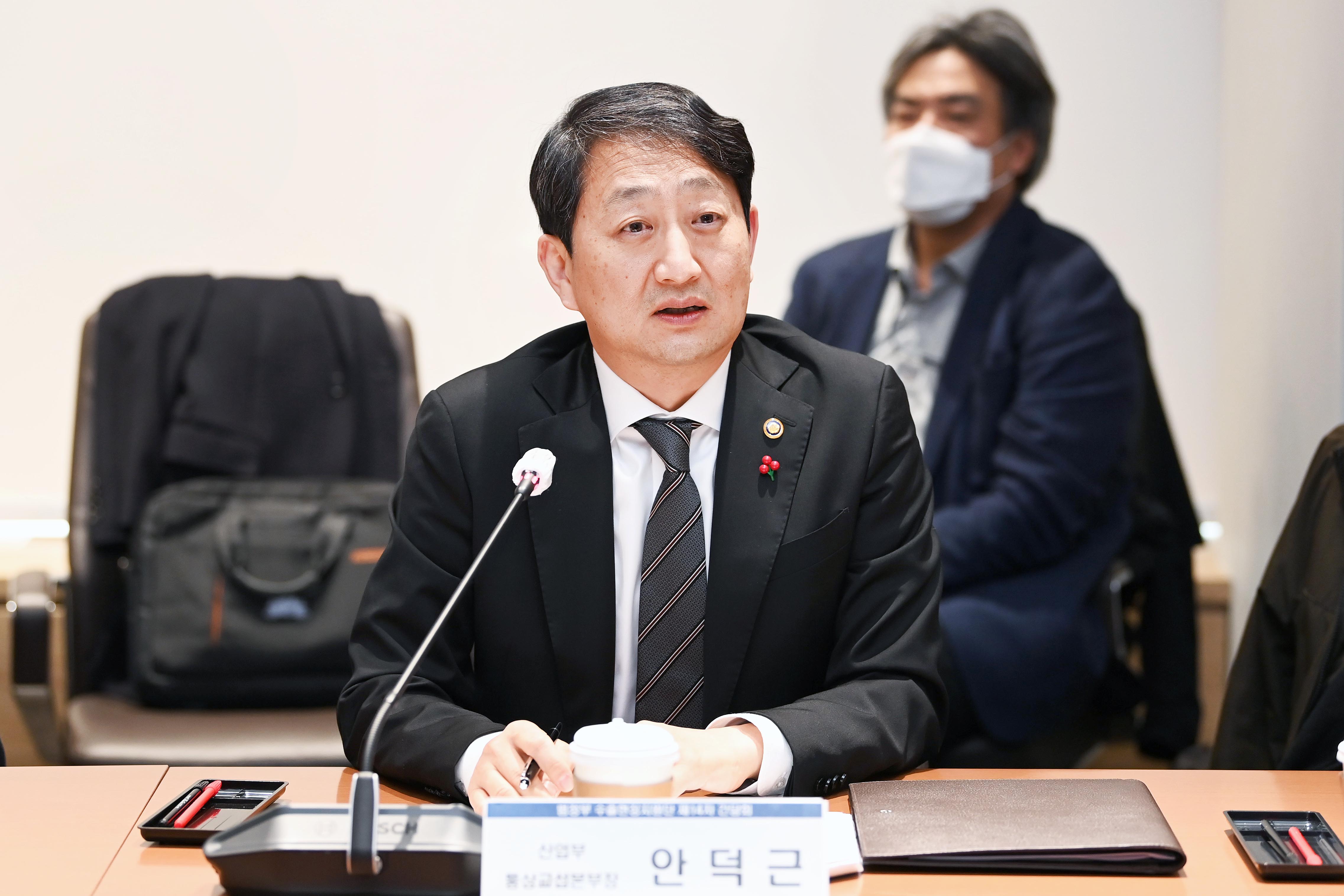 제14차 범정부 수출현장지원단 간담회 4