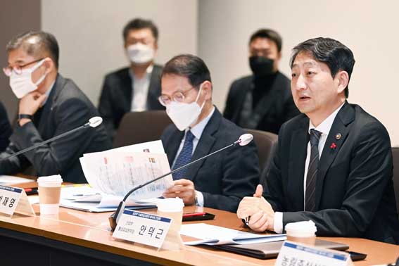 제14차 범정부 수출현장지원단 간담회 1