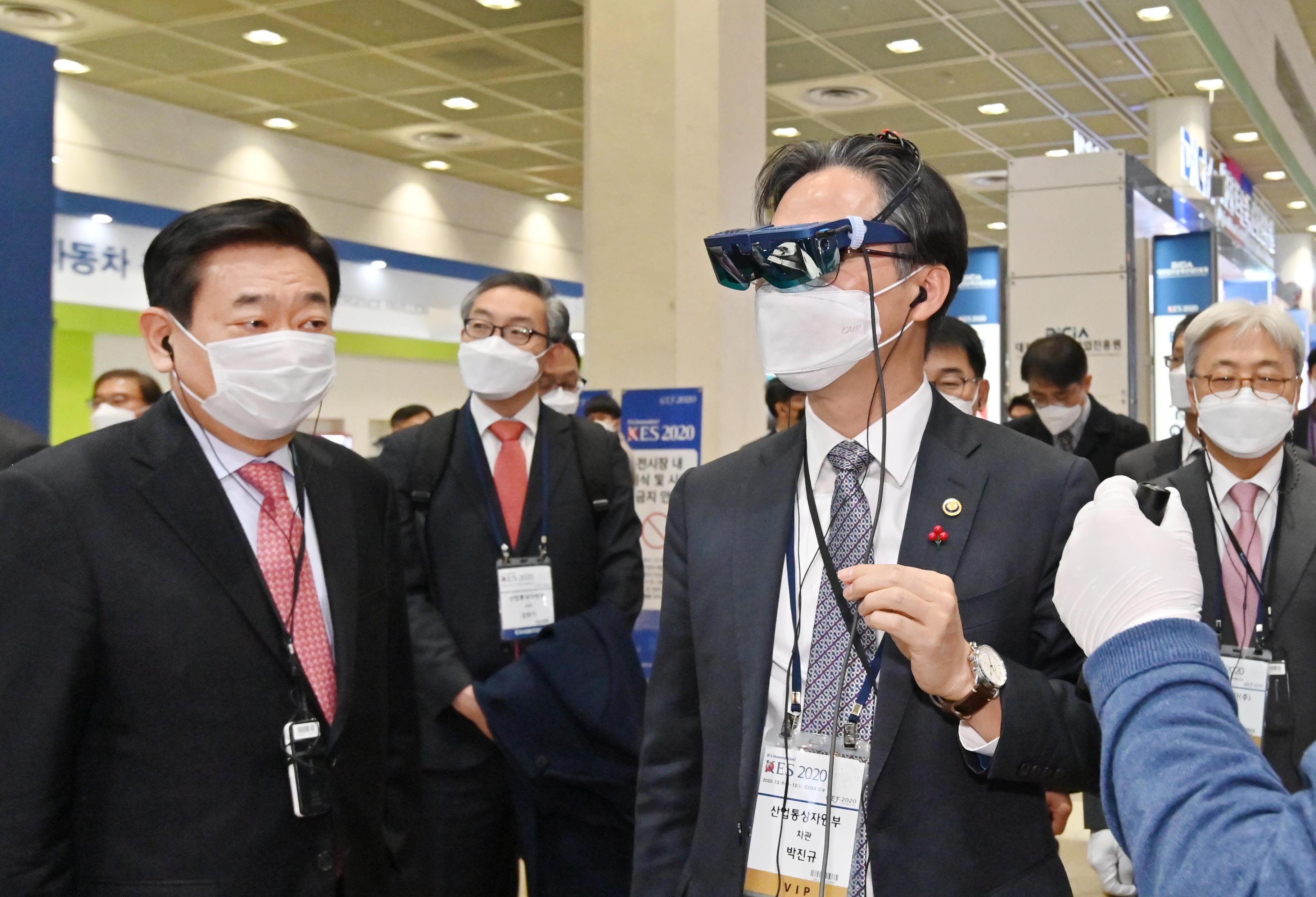 2020 한국전자전(KES) 5