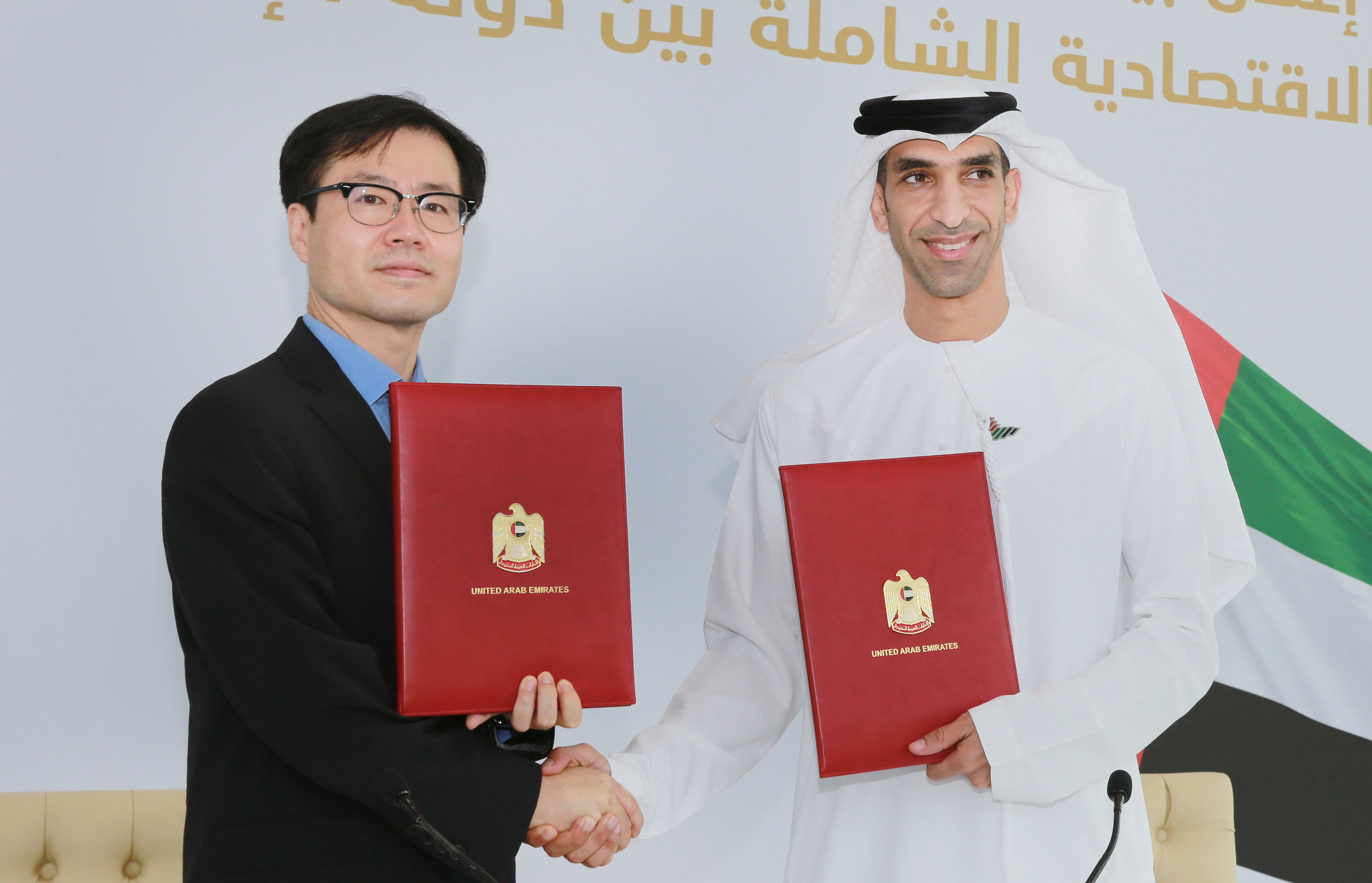 한-UAE CEPA 추진합의 공동선언문 발표 1