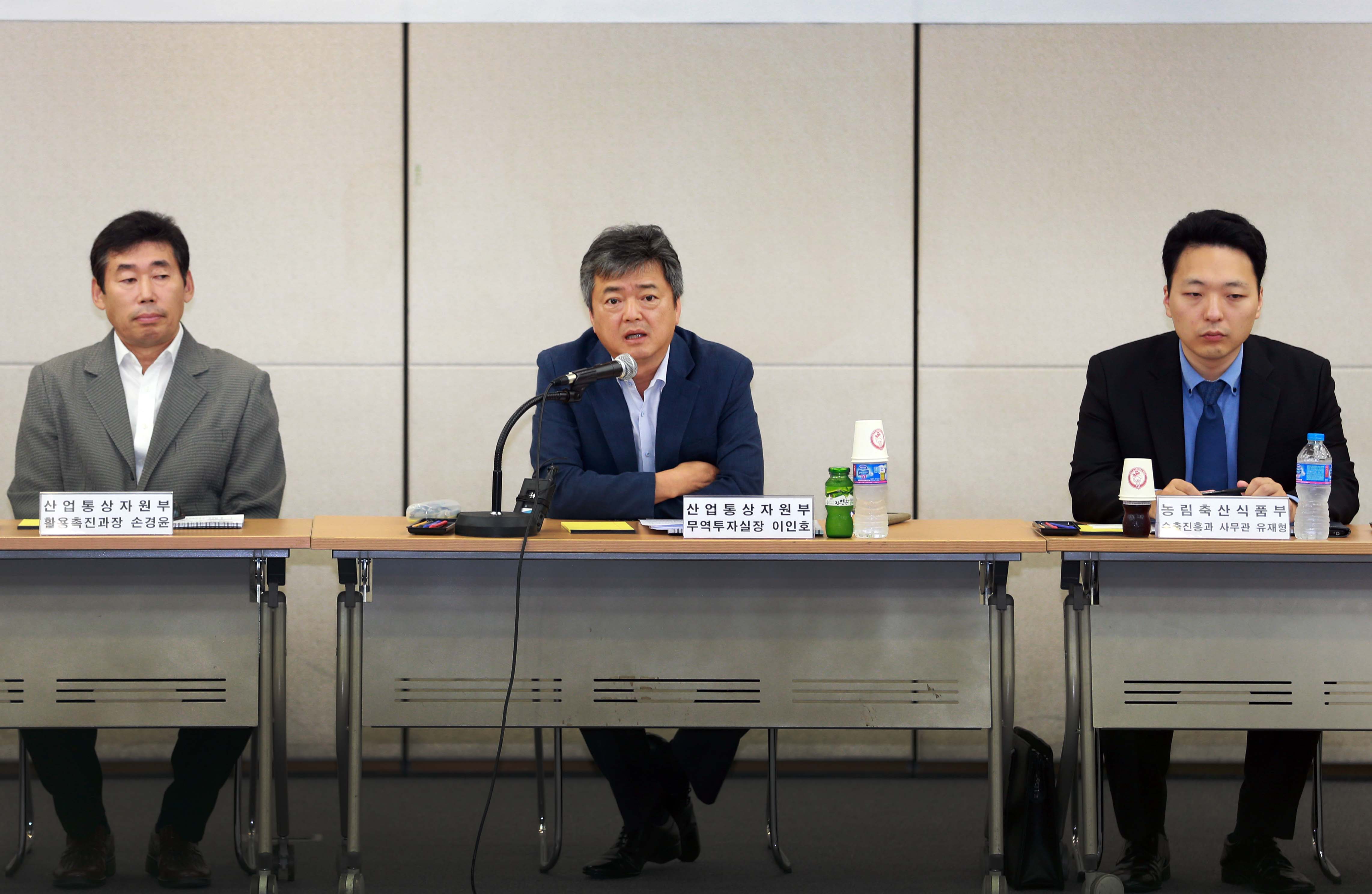농수산식품 수출업계 간담회 4