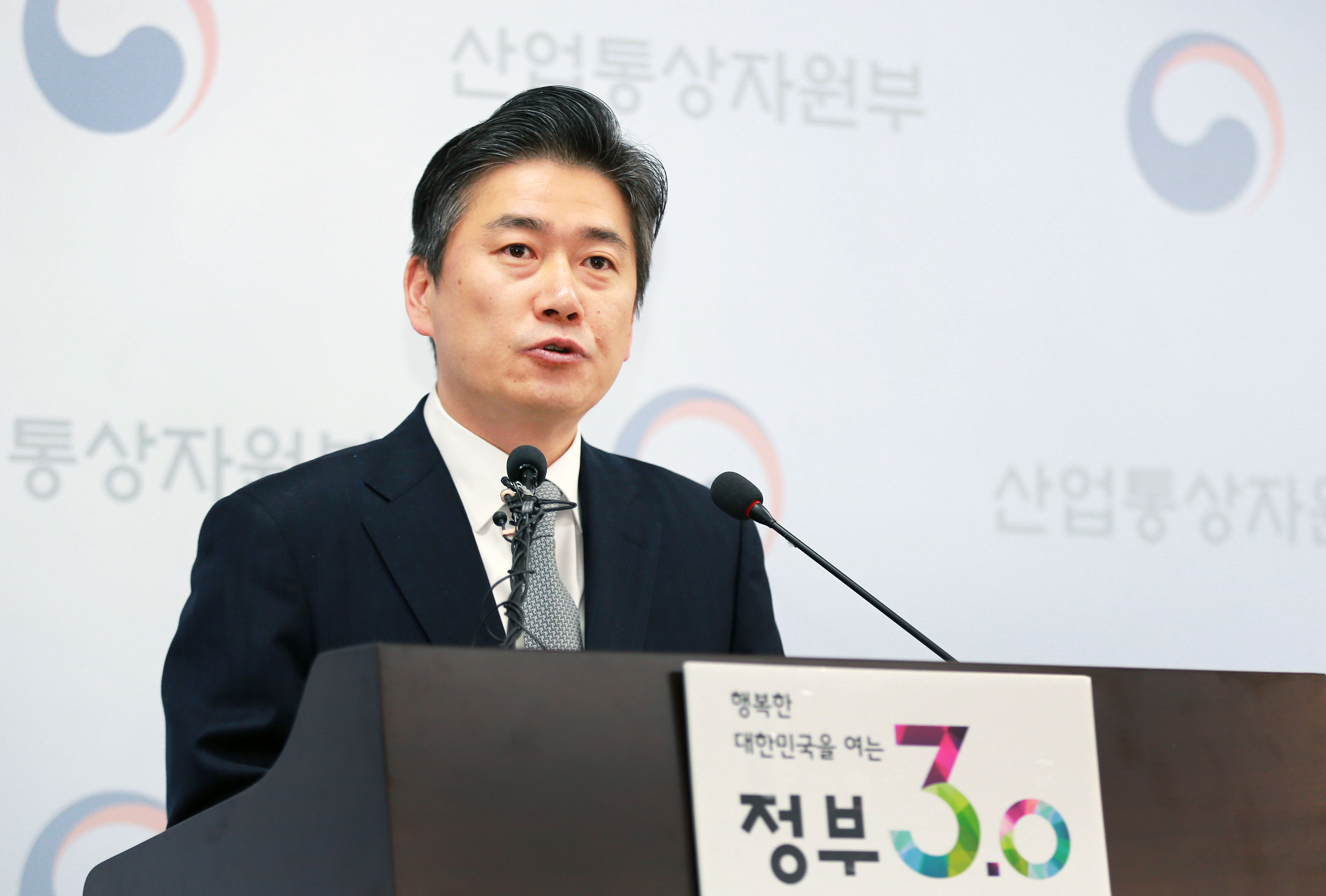 2016년 3월 수출입 동향 브리핑 4