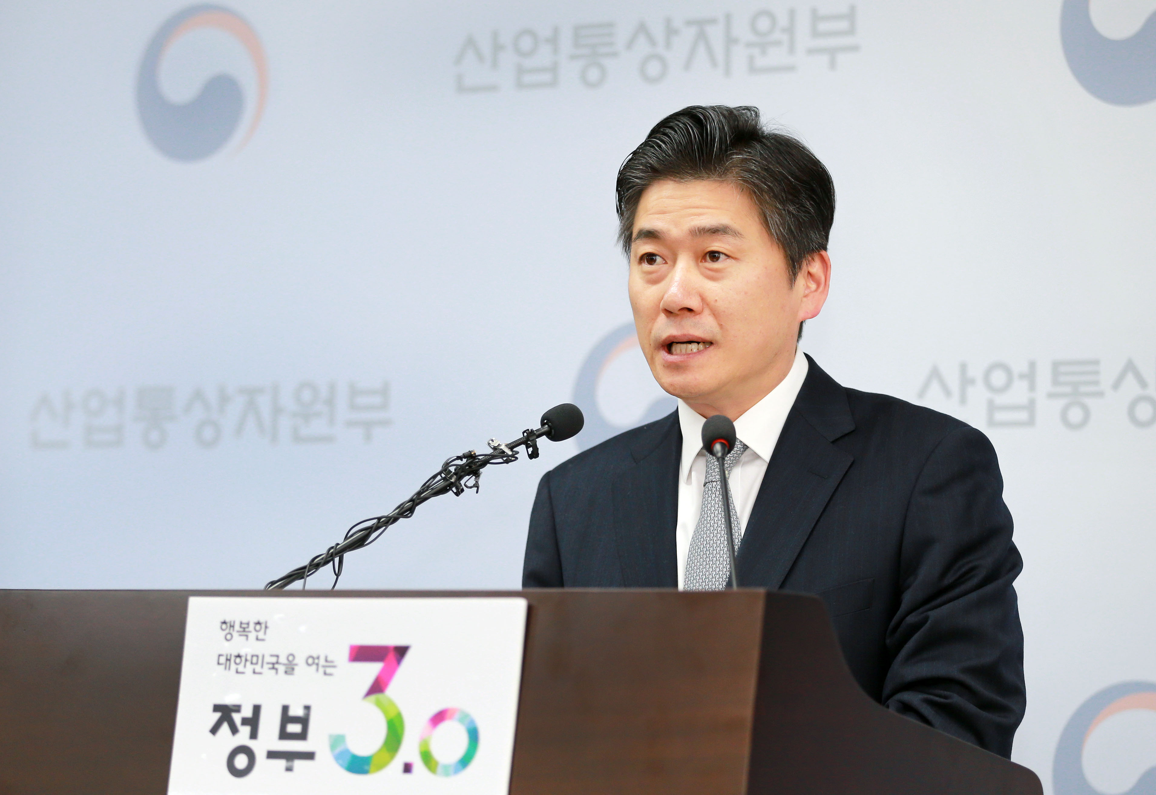 2016년 3월 수출입 동향 브리핑 3
