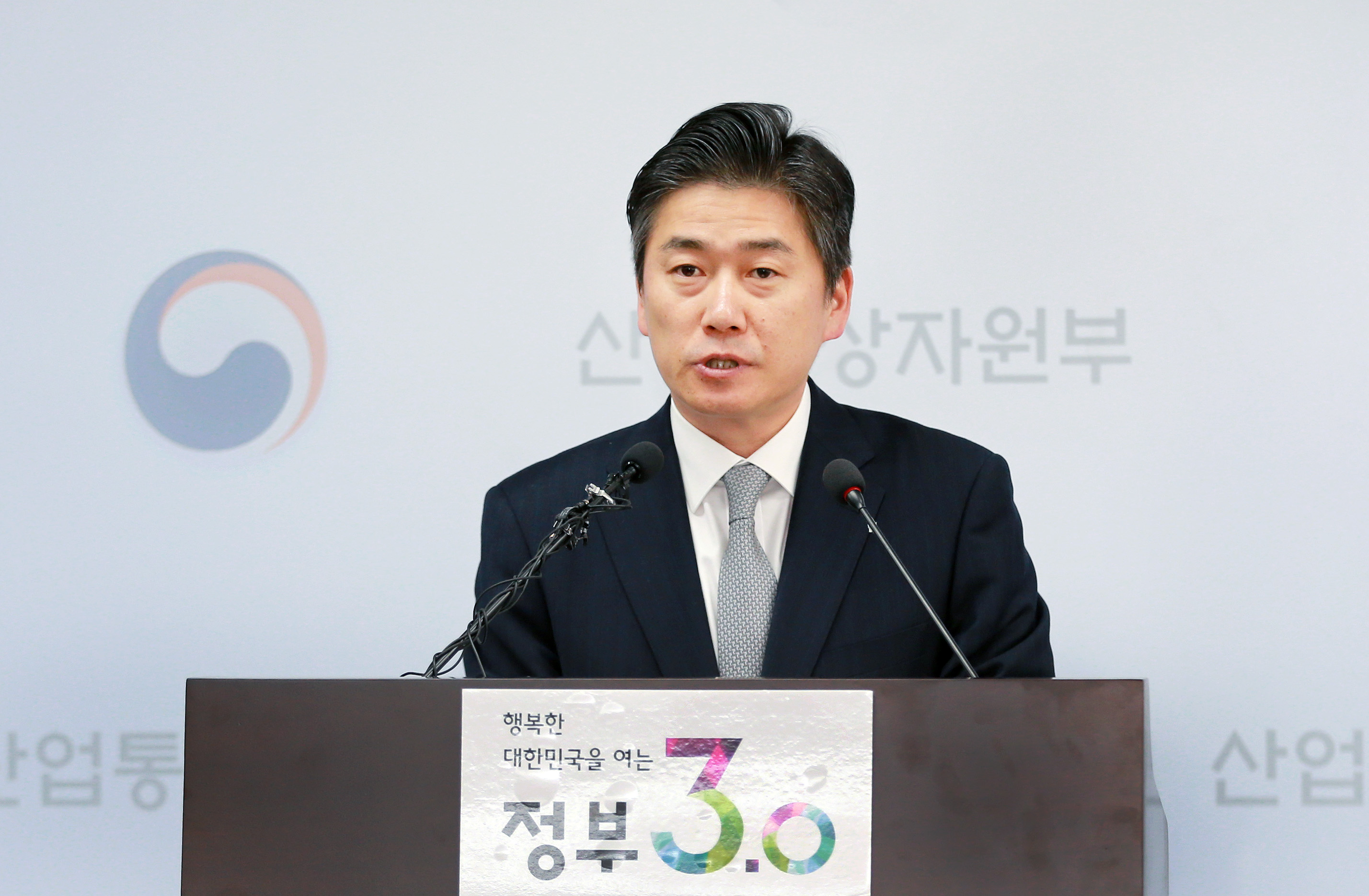 2016년 3월 수출입 동향 브리핑 2