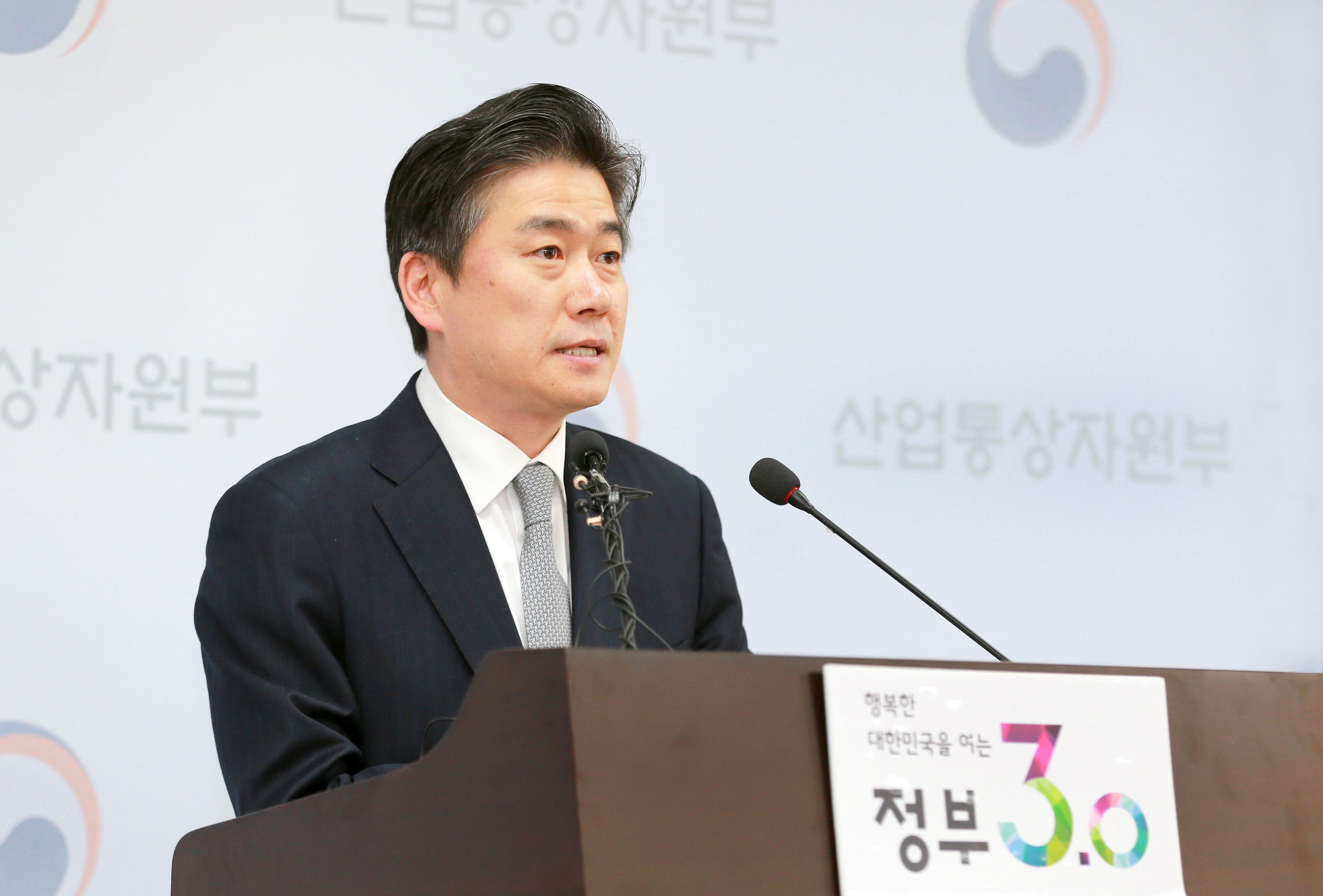 2016년 3월 수출입 동향 브리핑 1