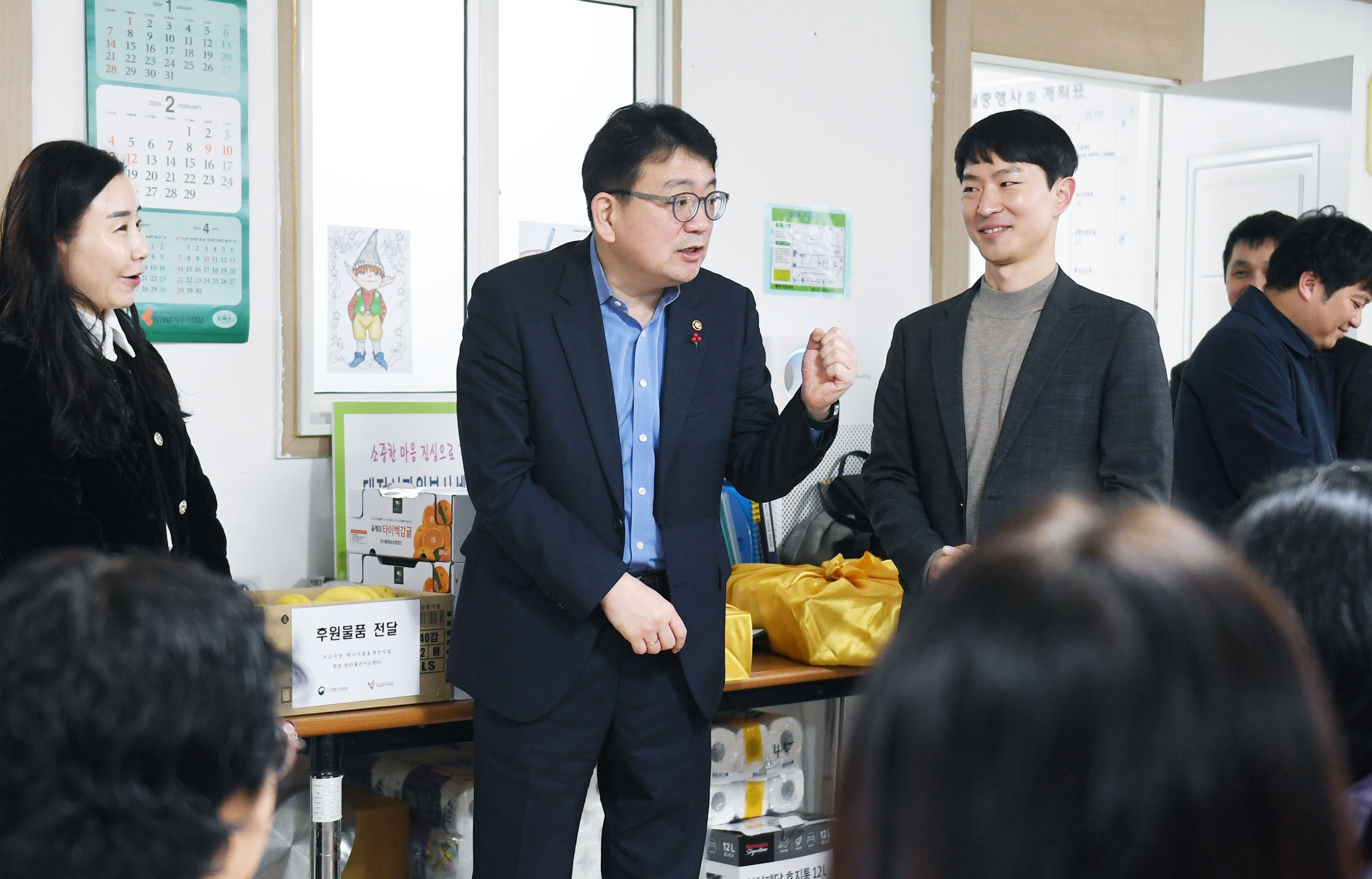 설 명절을 맞아 저소득층에너지효율개선사업 지원 현장 방문 3