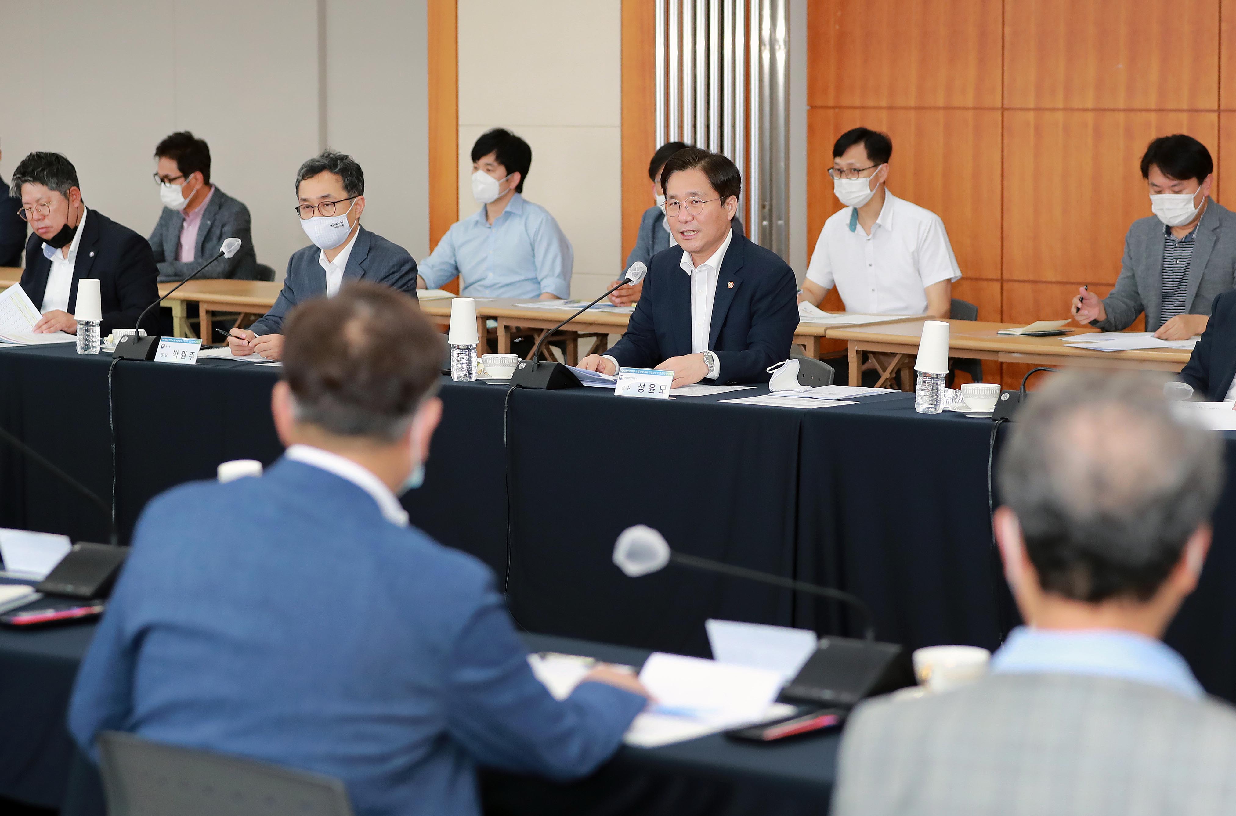 지식재산권 기반의 산업정책 수립을 위한 민·관 정책협의회 2