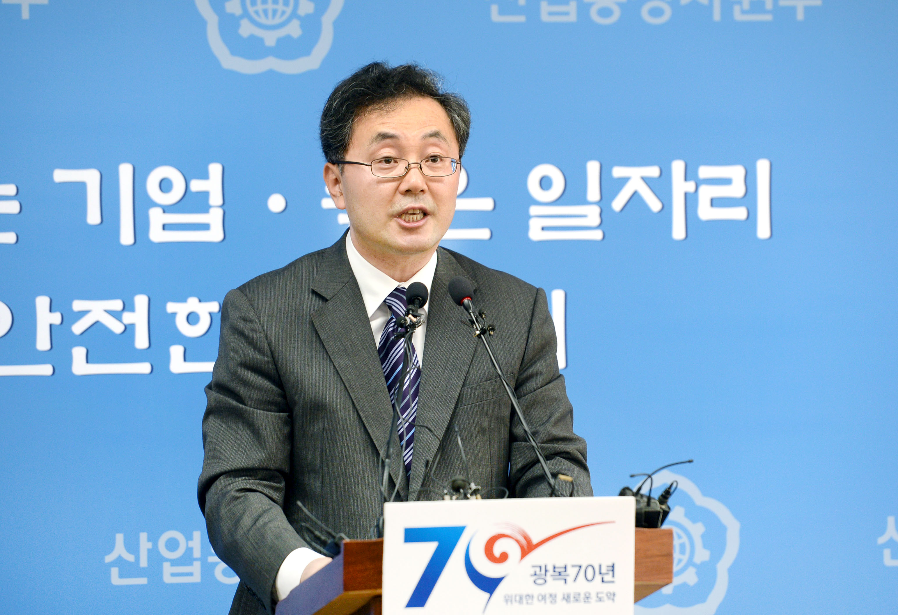 2015년 8월 수출입동향 브리핑 4