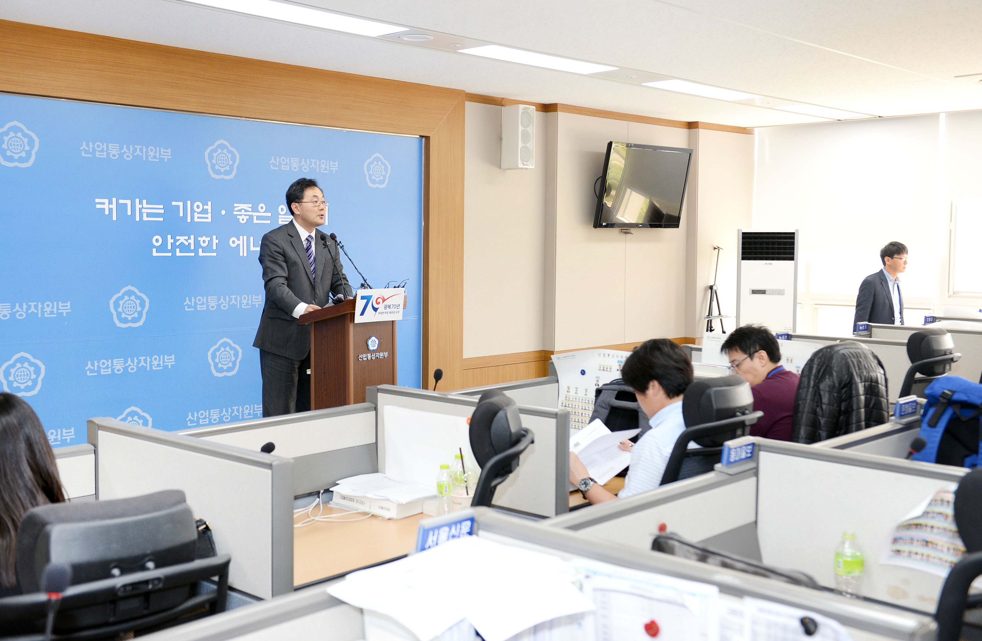 2015년 8월 수출입동향 브리핑 3