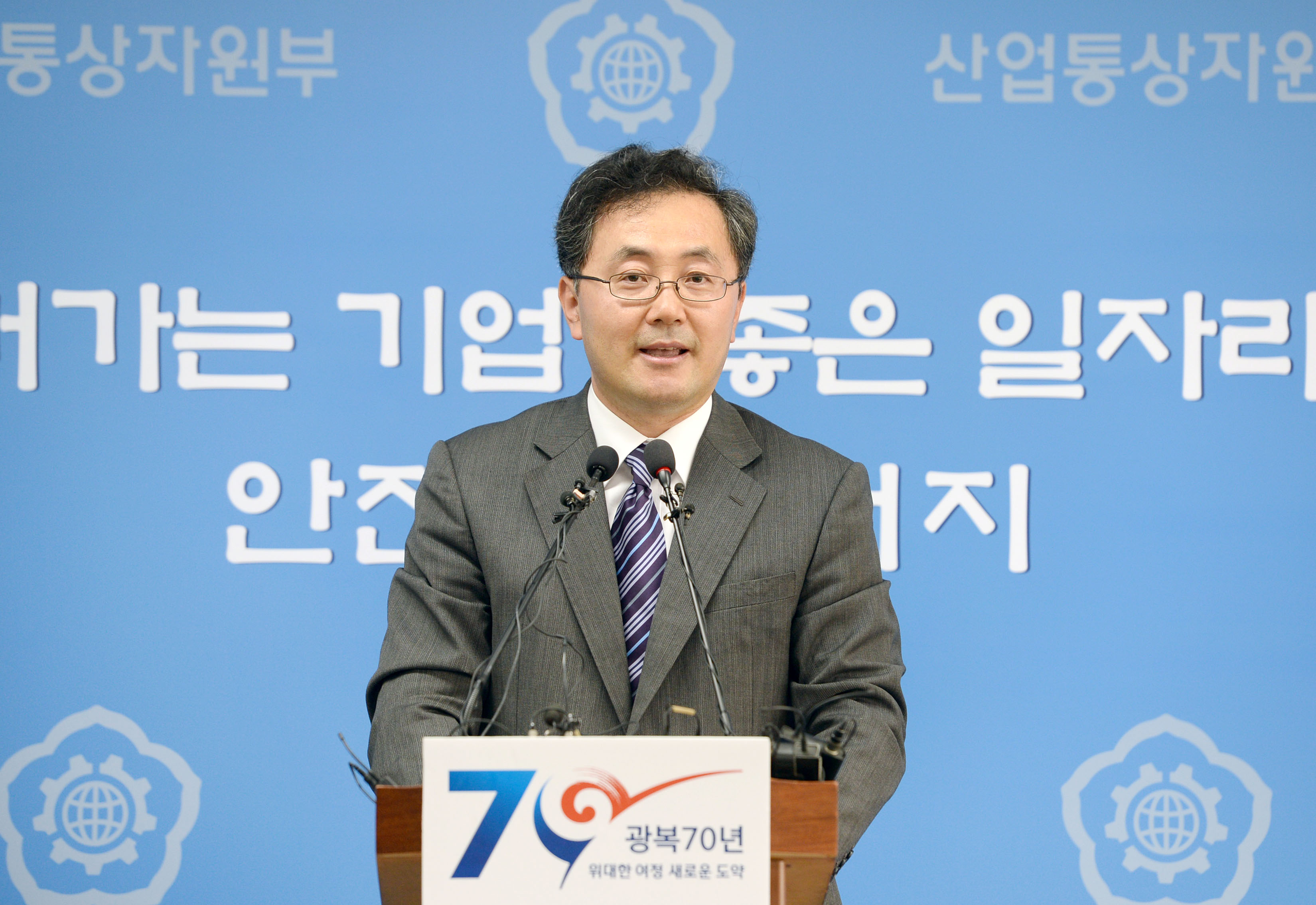 2015년 8월 수출입동향 브리핑 2