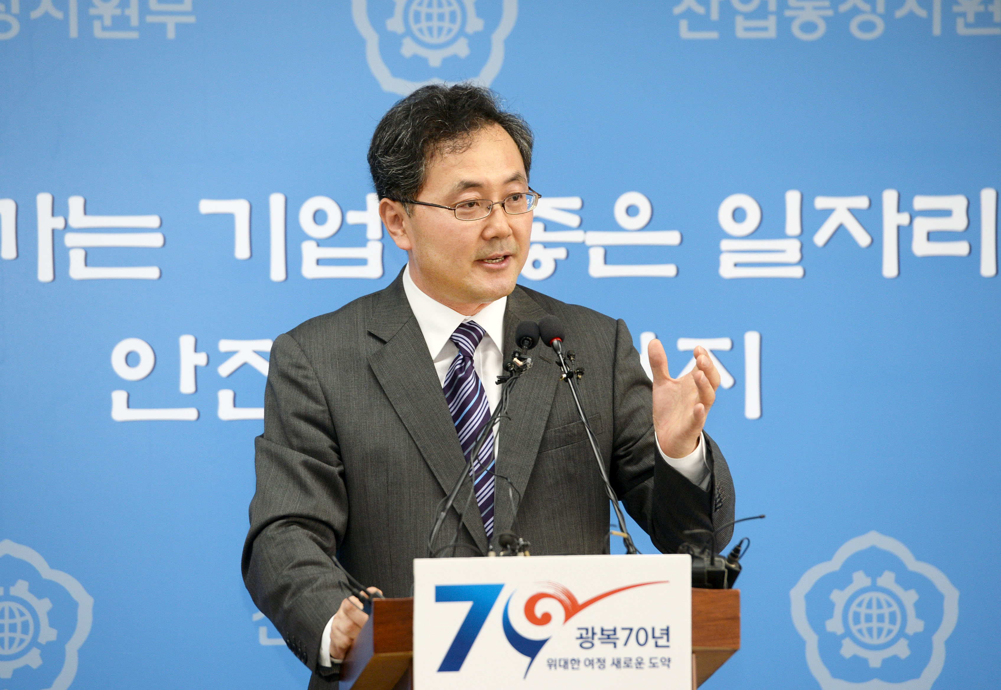2015년 8월 수출입동향 브리핑 1