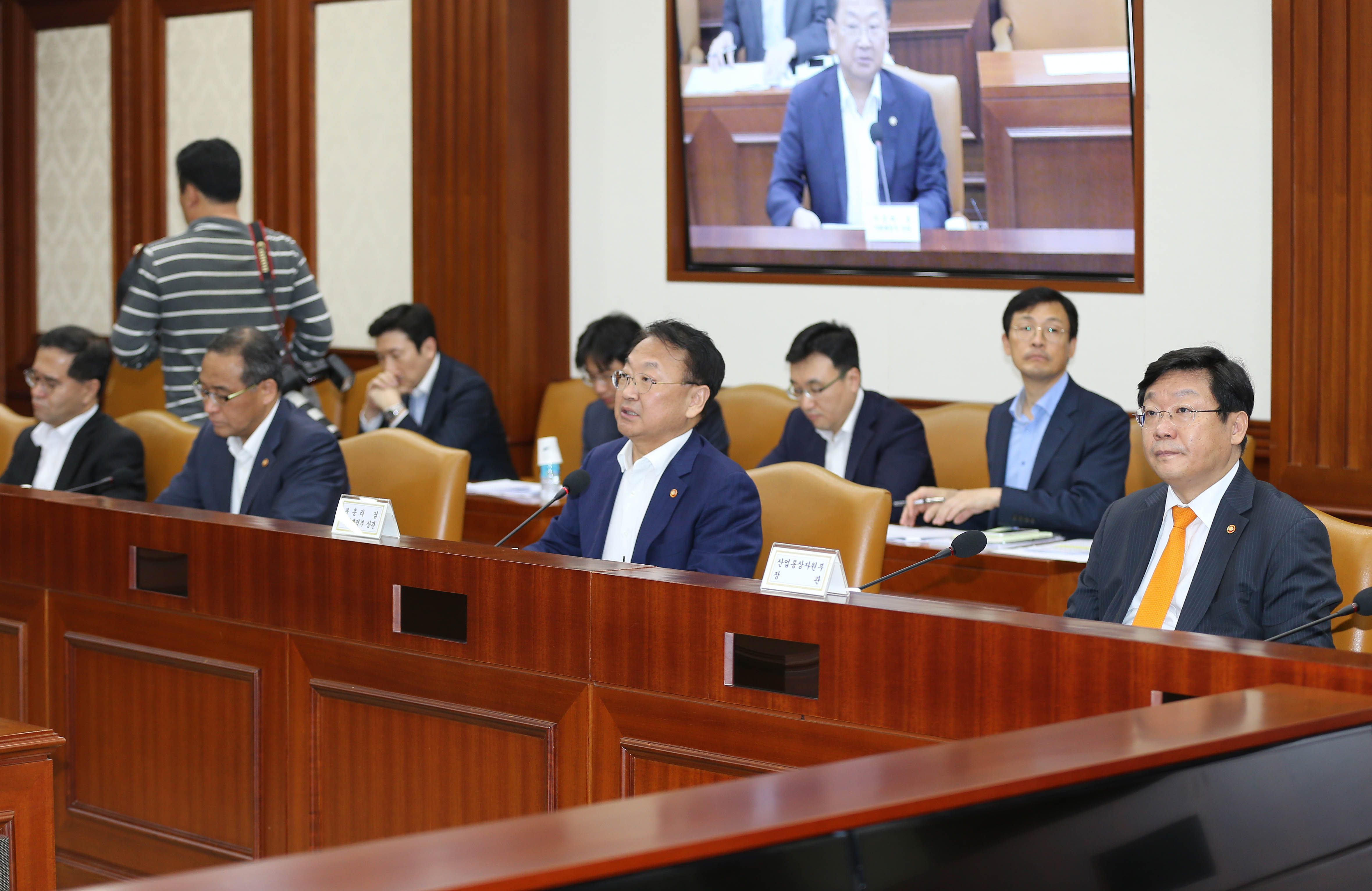 제3차 산업경쟁력강화 관계 장관회의  1