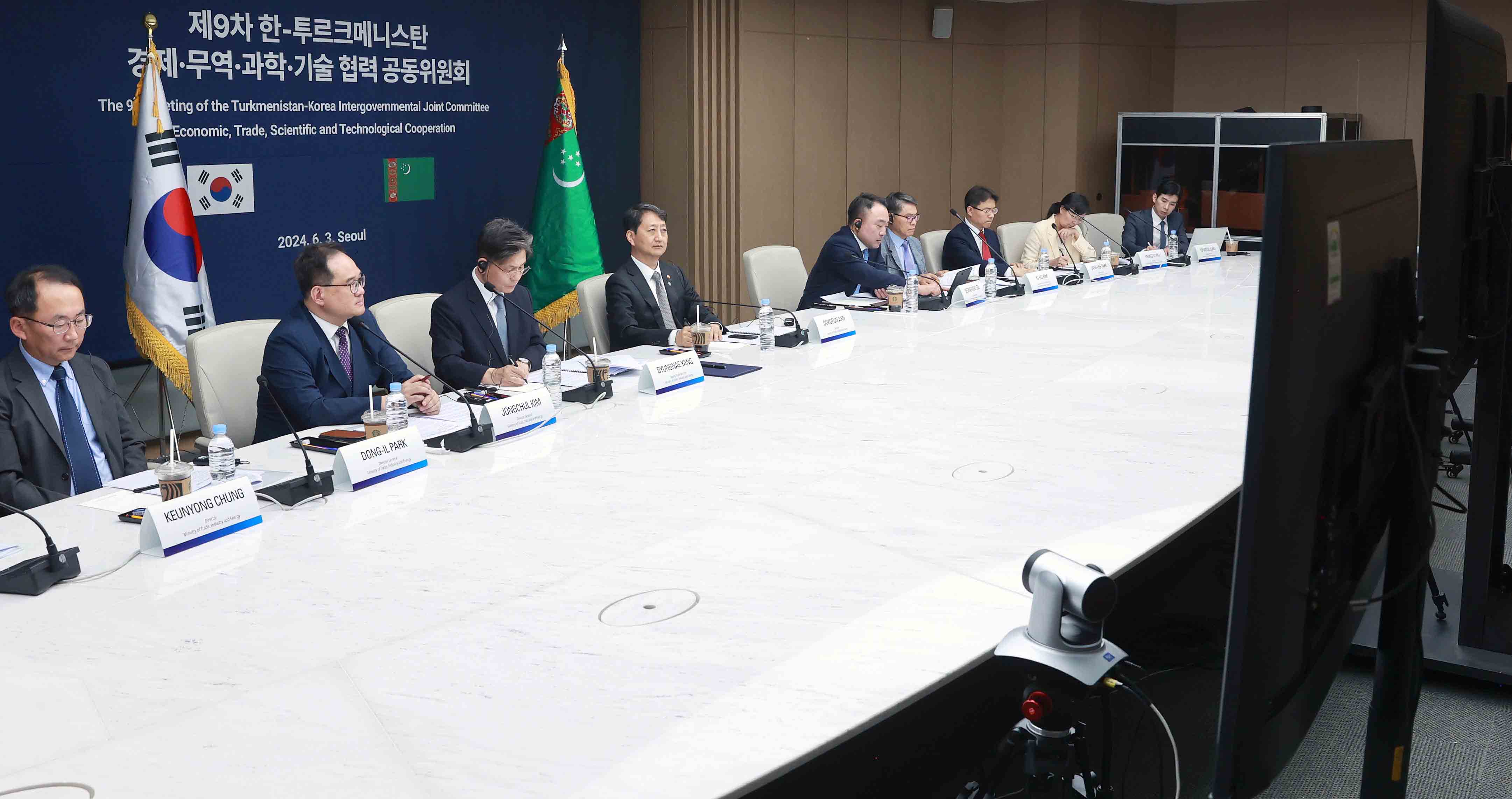 제9차 한-투르크메니스탄 경제·무역·과학·기술 협력 공동위원회 6
