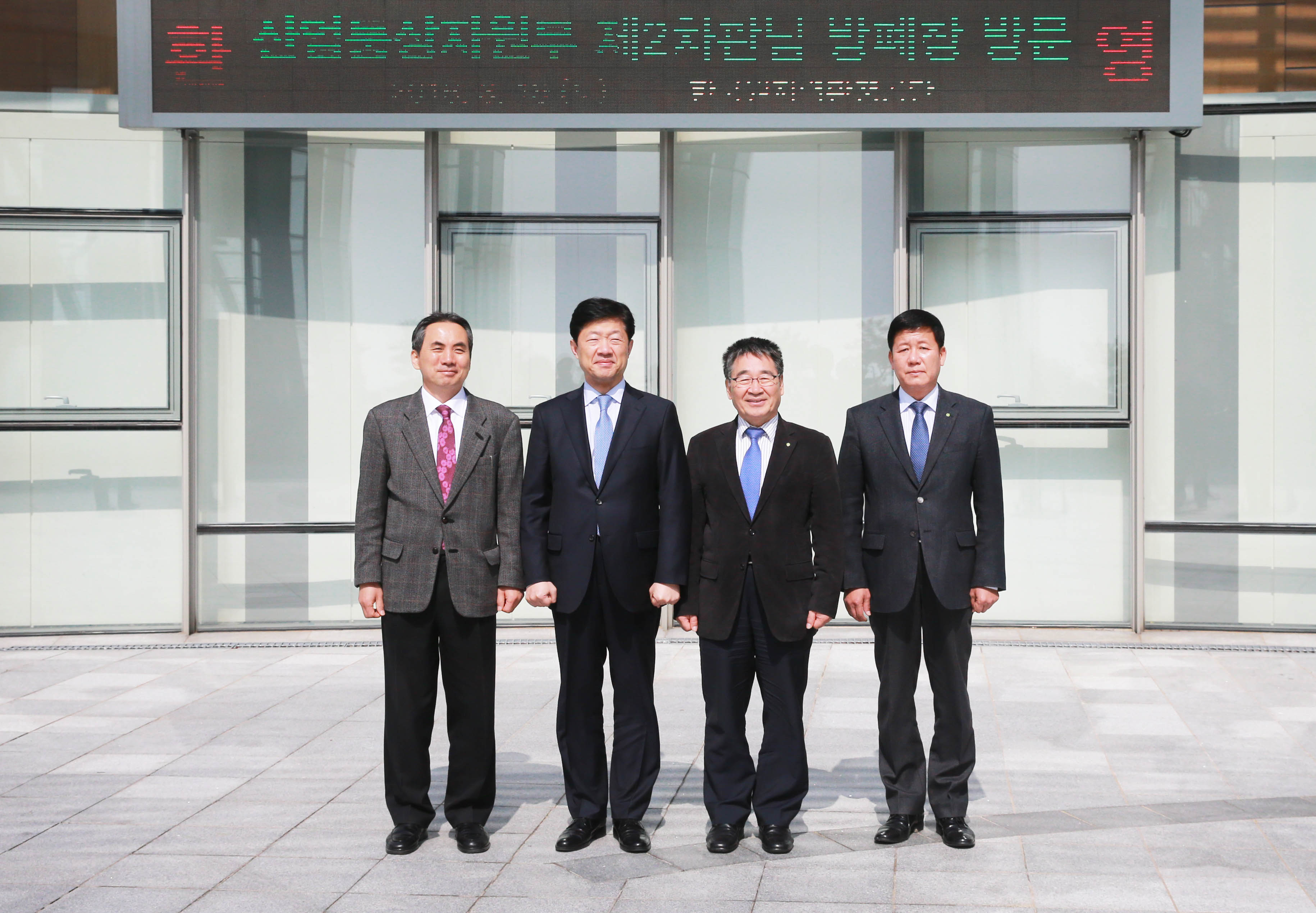 해빙기 대비 중저준위 방폐물 처분시설 안점점검 현장방문 5